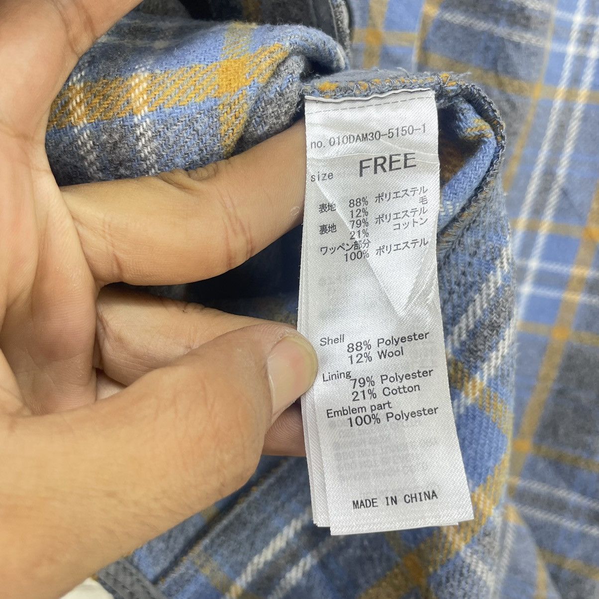 Disney × Japanese Brand × Mickey Mouse Disney X Moussy Plaid Tartan Jacket Embroidered Mickey Size L / US 10 / IT 46 - 6 Thumbnail