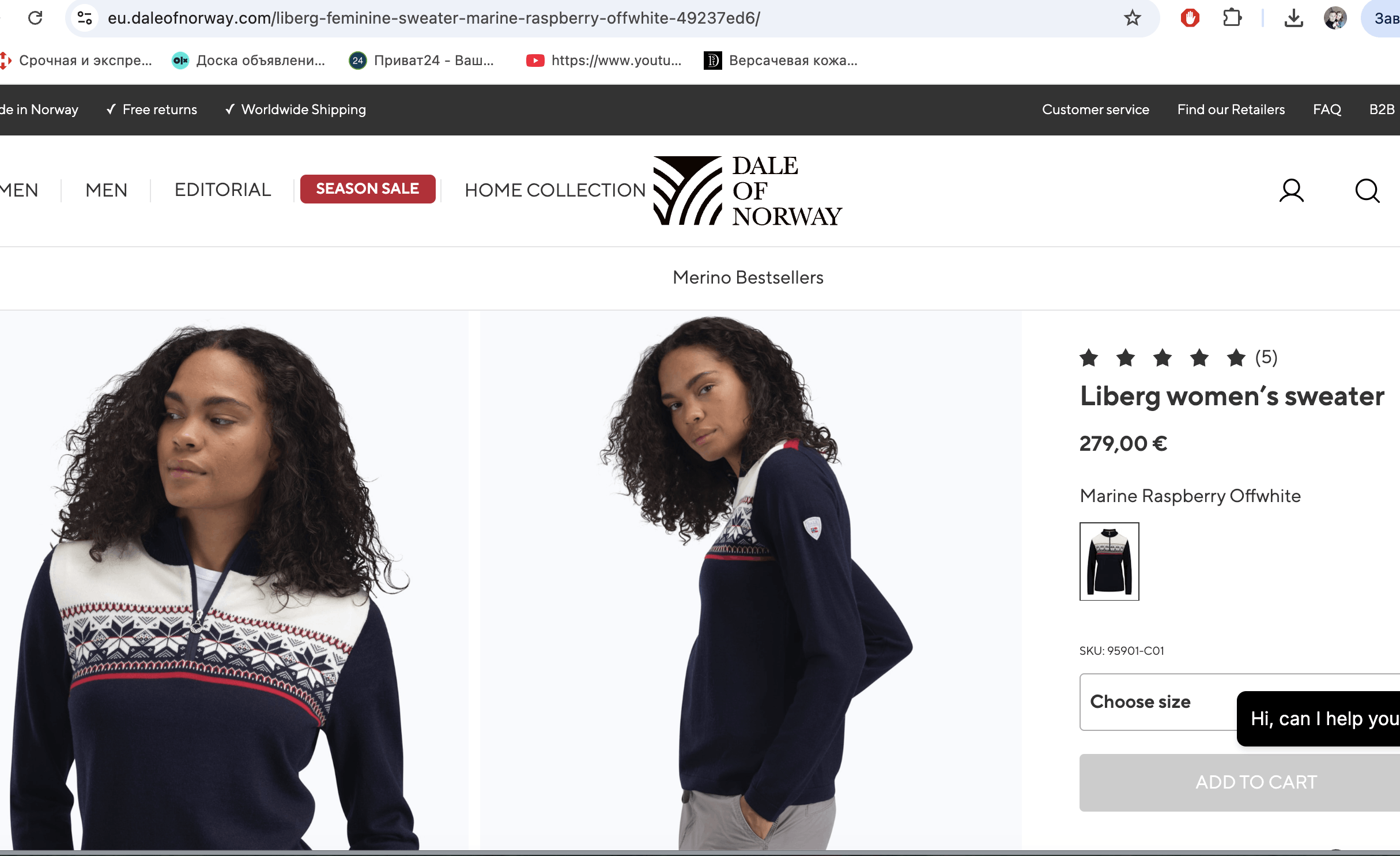 Dale Of Norway Dale of Norway Liberg 1/4 Zip Merino Sweater Jumper Women's Size XXL / US 16-18 / IT 52-54 - 2 Thumbnail