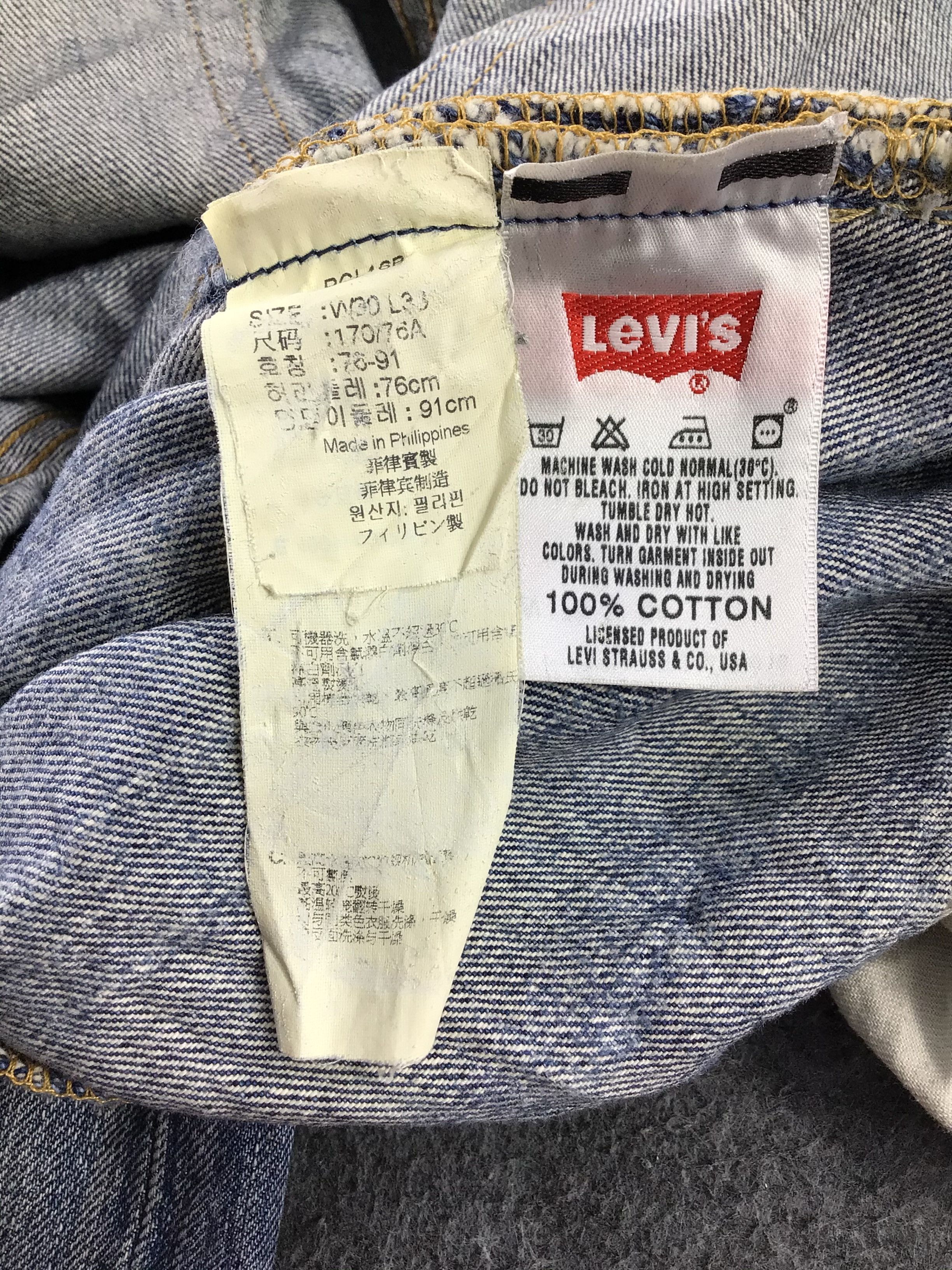 Levi's Vintage Levis 501 Jeans-JM516 Size US 31 - 10 Thumbnail