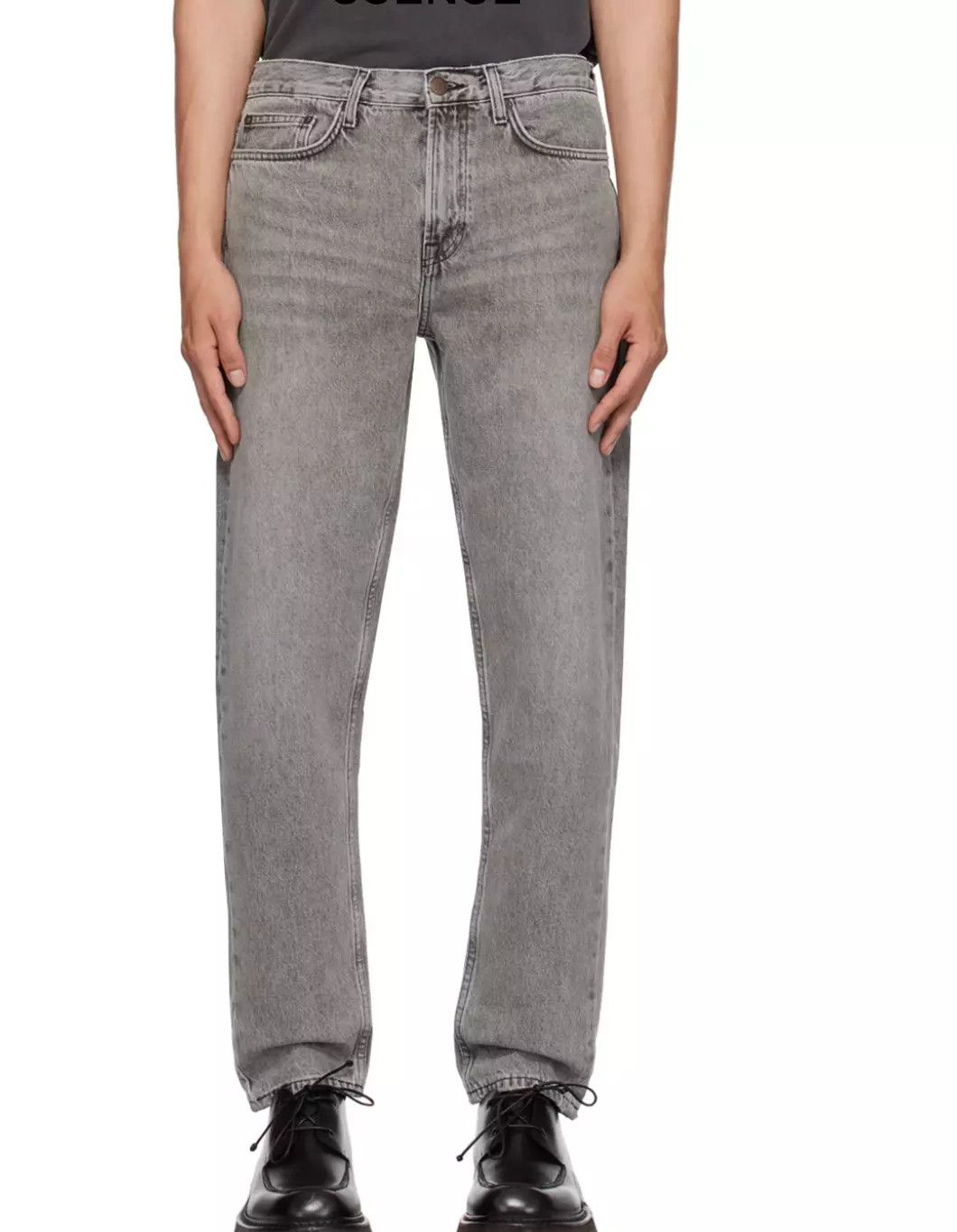 Samsoe Samsoe Cosmo Jeans Size US 31 - 1 Thumbnail
