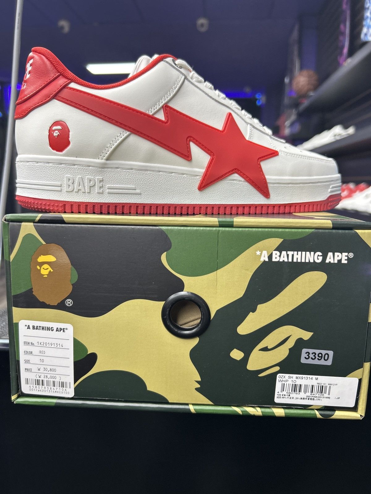Bape BAPESTA OS #2 Size US 10 / EU 43 - 8 Thumbnail