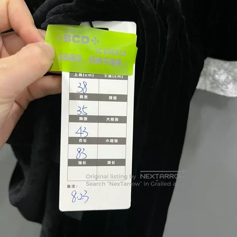 Miu Miu Miu Miu 38 Black lace dress Size M / US 6-8 / IT 42-44 - 6 Thumbnail