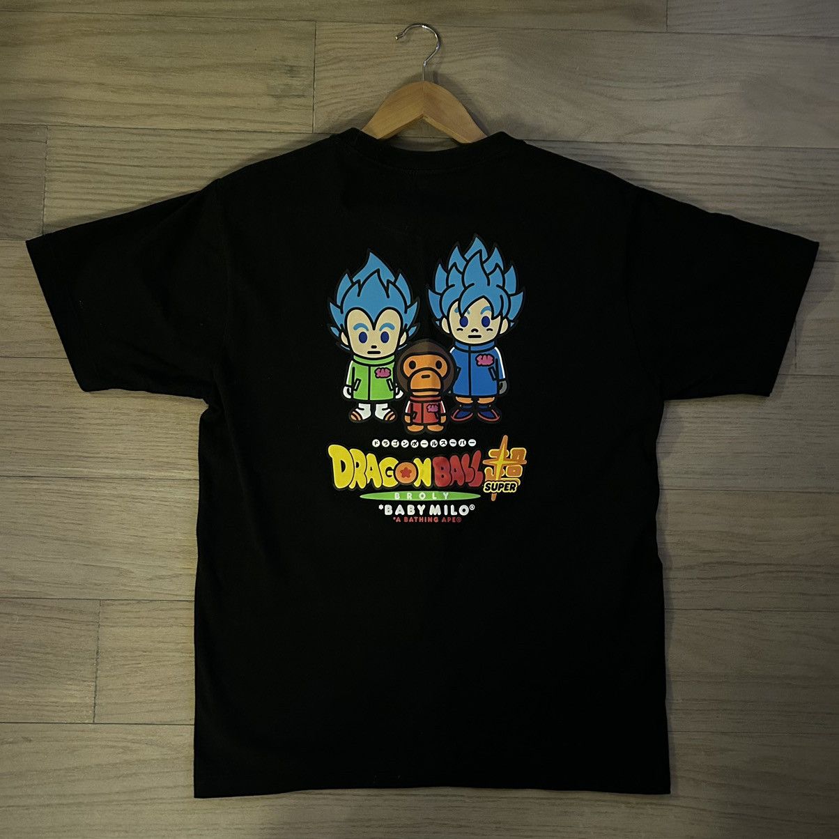 Bape Bape x Dragon Ball Super Broly Son Goku Vegeta Tee | Grailed