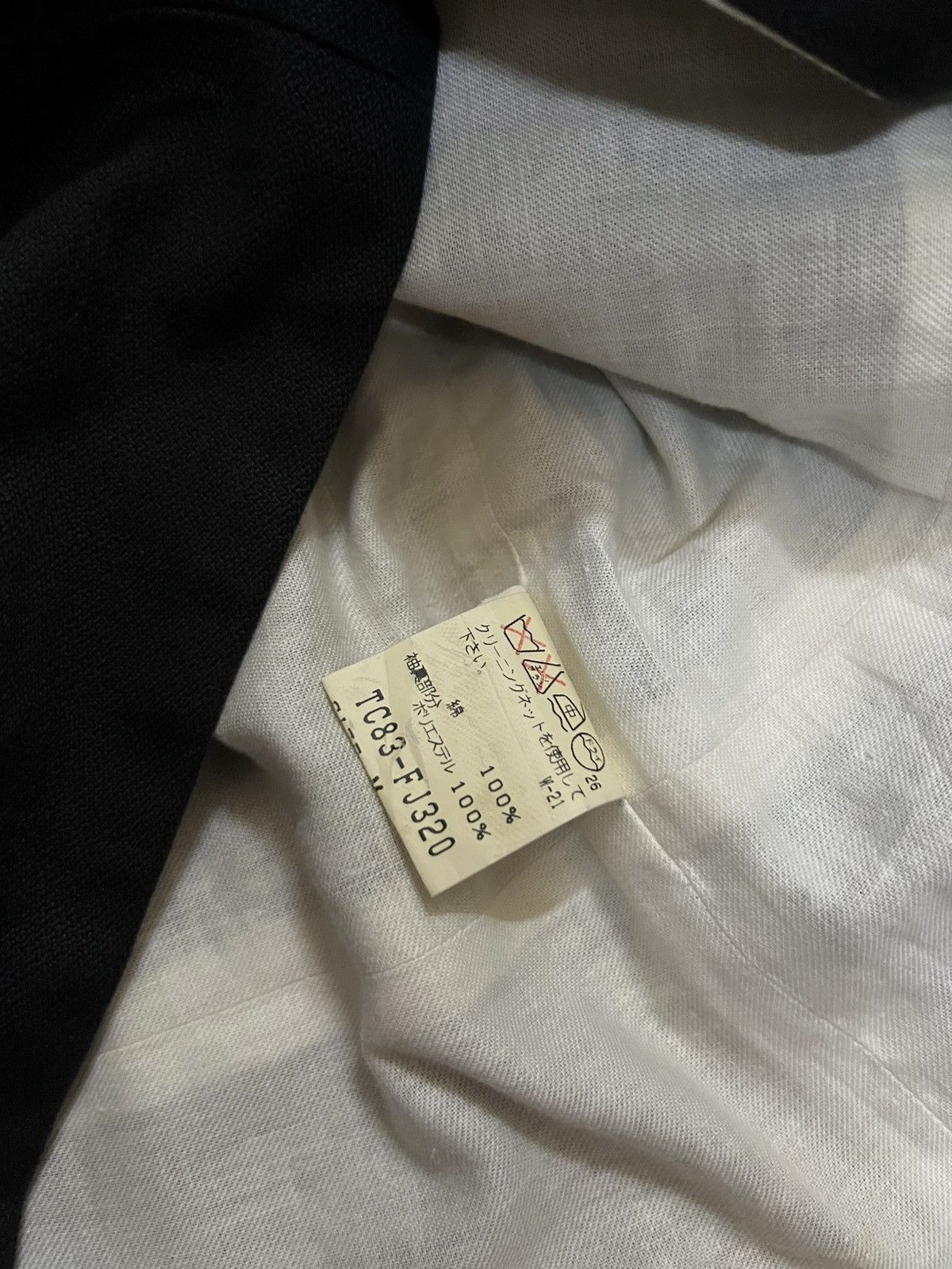 Tsumori Chisato 2000s minimalist zipped jacket stylist #H3 Size M / US 6-8 / IT 42-44 - 7 Thumbnail