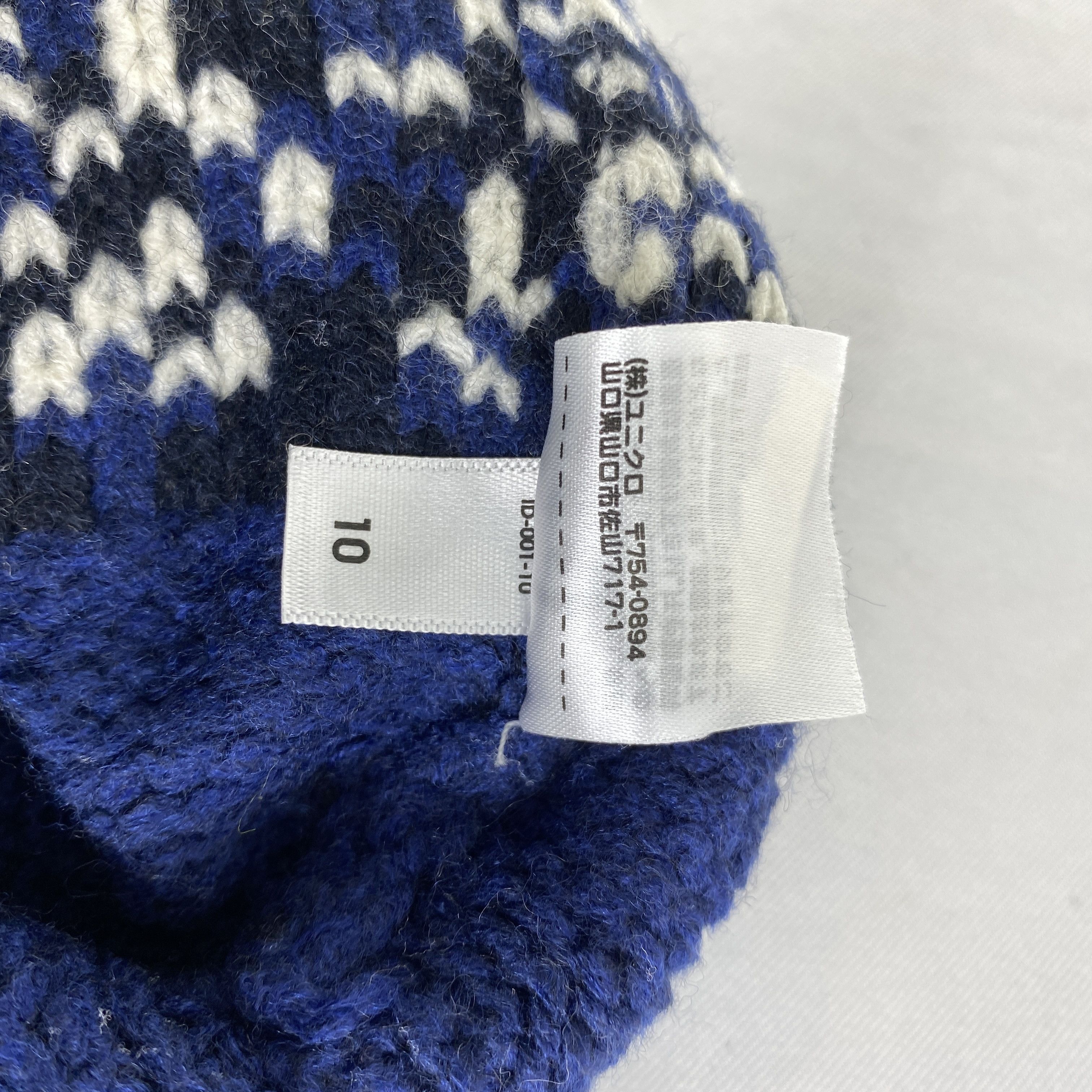 Japanese Brand Uniqlo Snow Cap Hat Beanie -BN493 Size ONE SIZE - 7 Thumbnail