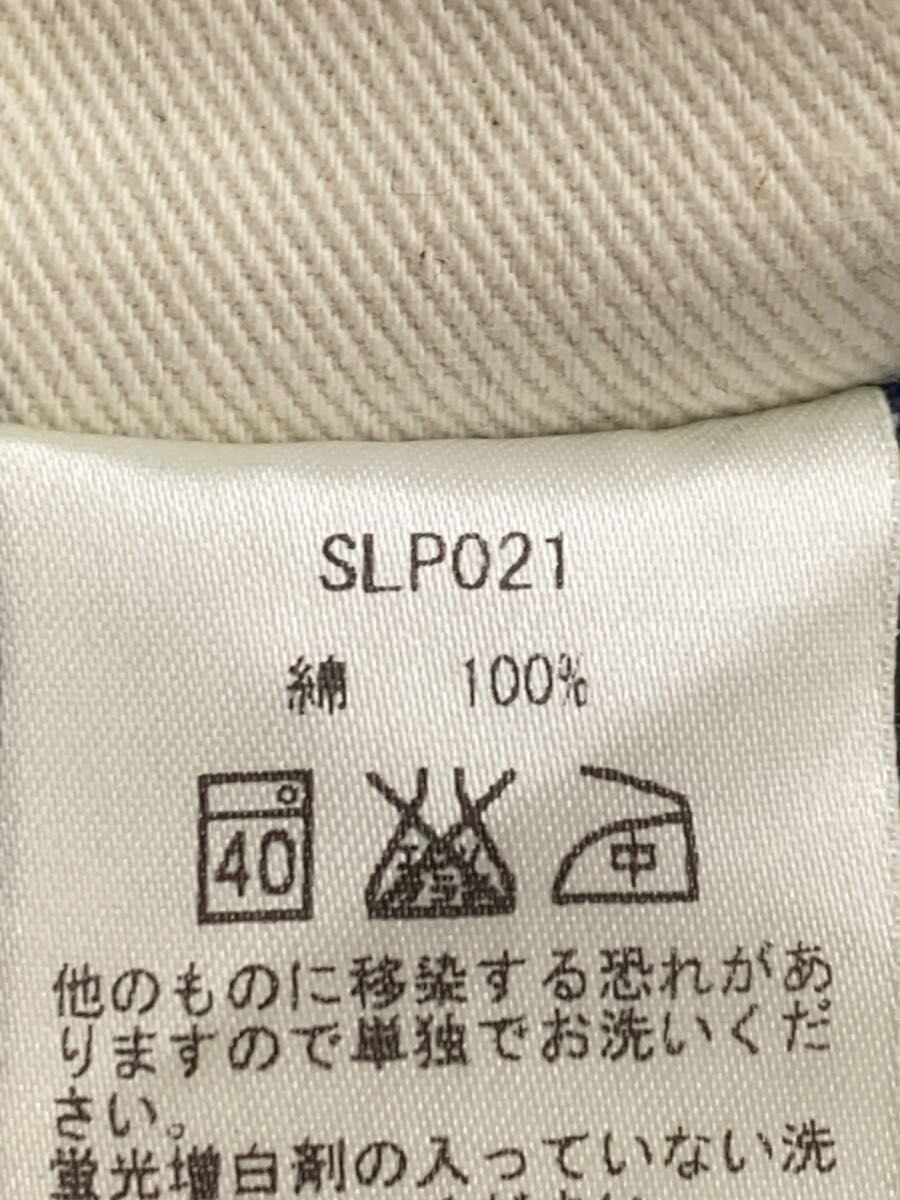 Kapital Jeans Size US 32 / EU 48 - 6 Thumbnail