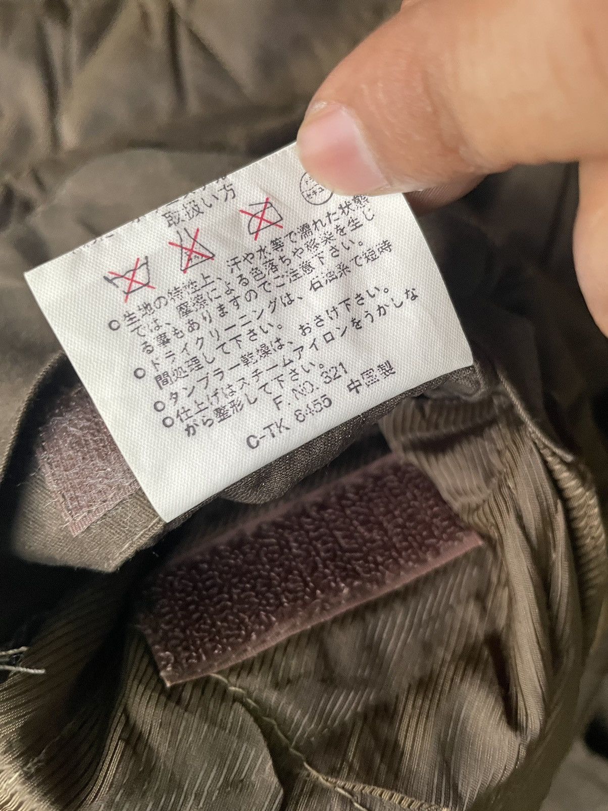 If Six Was Nine NC3 Parka Jacket Size US L / EU 52-54 / 3 - 11 Thumbnail