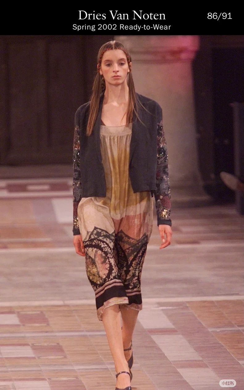 Dries Van Noten dries van noten size:36 Silk linen embroidered jacket 2503 Size US XXS / EU 40 - 9 Thumbnail