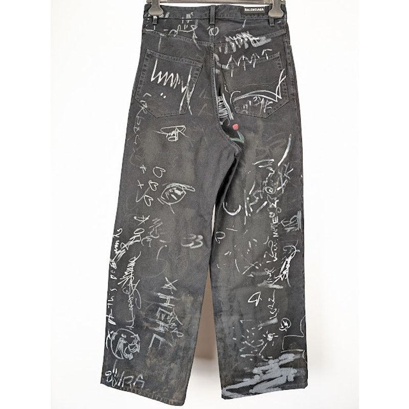 Balenciaga o1rshd1 Q:3 / Baggy Pants / Jeans in Black Size US 30 / EU 46 - 9 Thumbnail