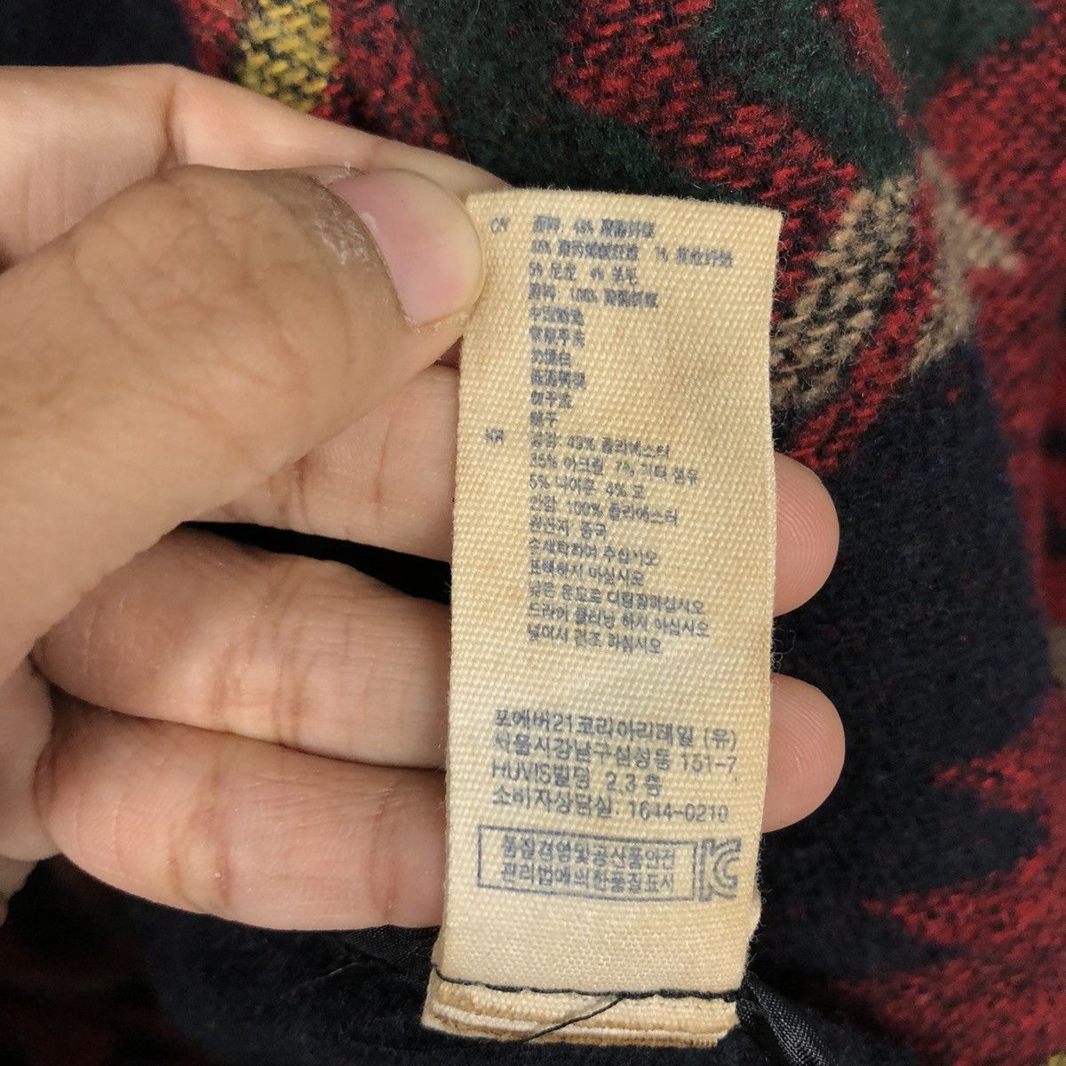 Japanese Brand 📌Vintage Wool Navajo Jacket A Love H81 Issey Miyake Size US M / EU 48-50 / 2 - 22 Thumbnail