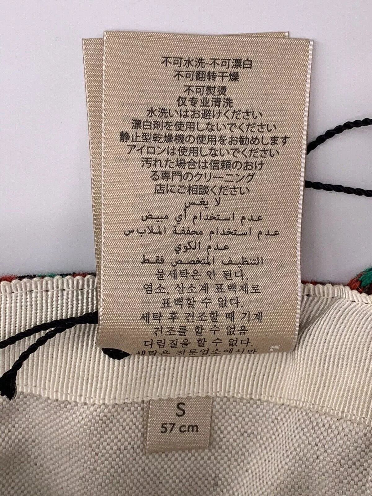 Gucci new Gucci Cap wool Size-S-57cm Size ONE SIZE - 13 Thumbnail