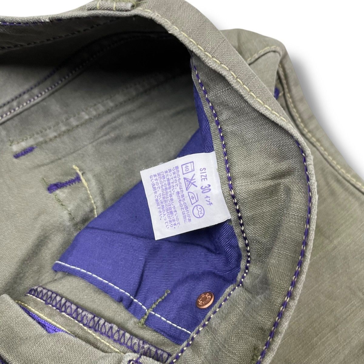 Levi's Vintage 60s Levi’s Cargo Pants | Olive Green | Size 30 Size US 30 / EU 46 - 8 Thumbnail
