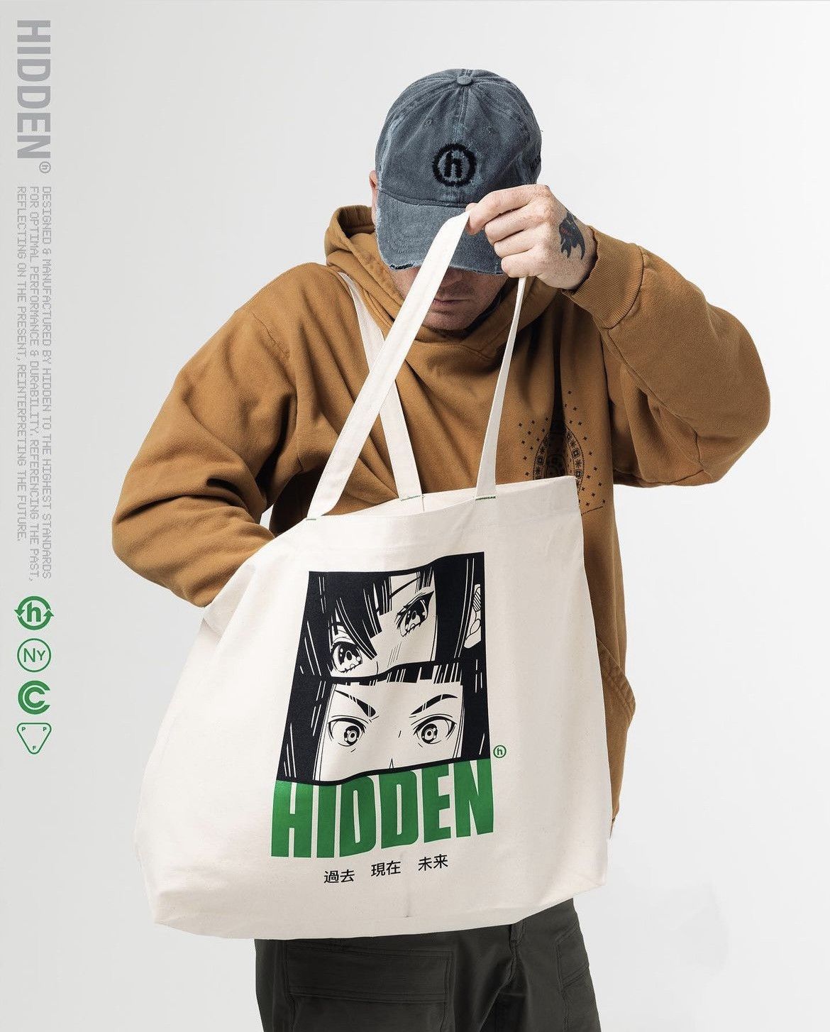 帽子 Destroyed Dad Hat Pixelated H Circle Destroyed Dad Hat Pixelated H Circle