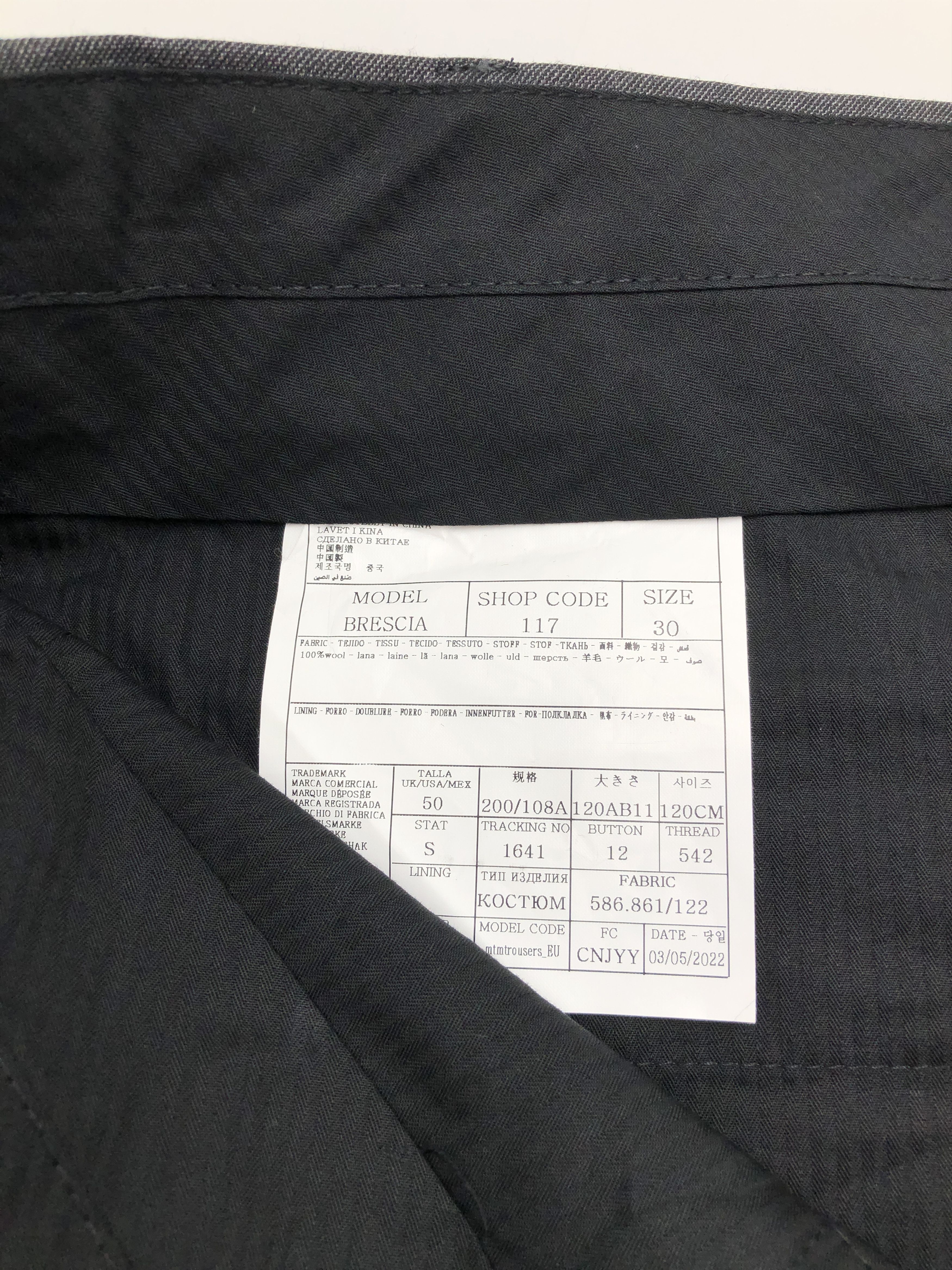 Suitsupply Brescia Pure Wool Formal Trousers Size 30 - W40 L25 Size 50S - 7 Thumbnail
