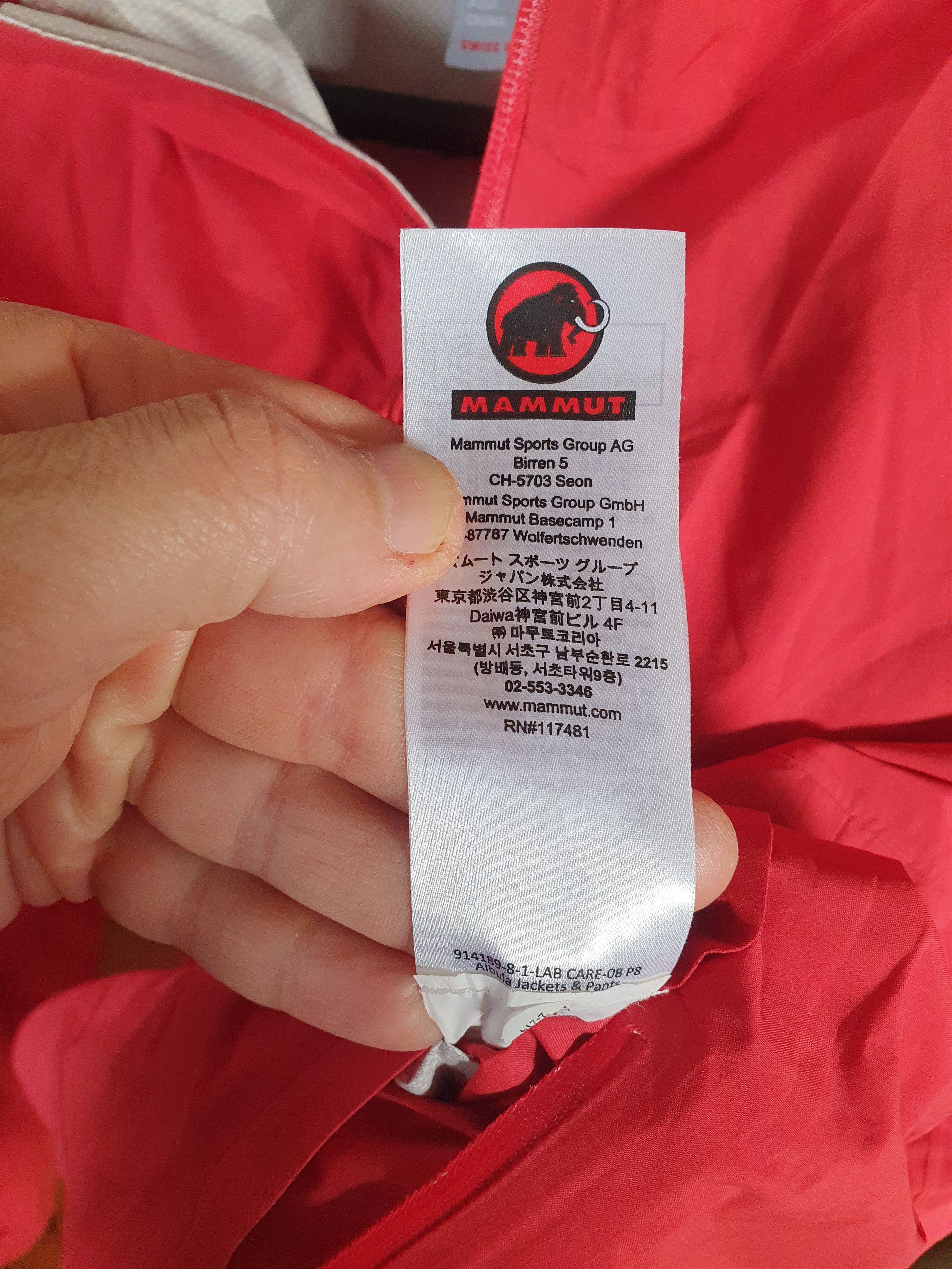 Mammut Mammut Albula Jacket Shell Rain Hiking sz L Size US L / EU 52-54 / 3 - 5 Thumbnail