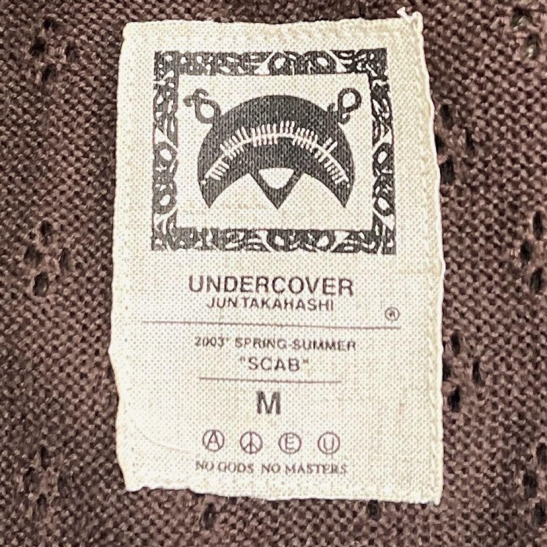 Undercover UNDERCOVER 2003ss scab knit Size US M / EU 48-50 / 2 - 6 Thumbnail