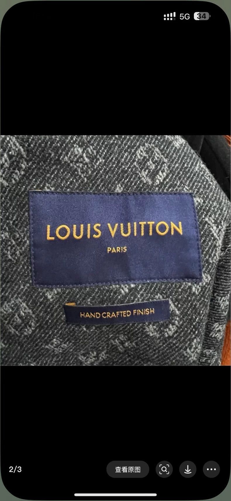 Louis Vuitton Louis Vuitton Monogram Print Overcoat-2506 Size US XL / EU 56 / 4 - 2 Thumbnail