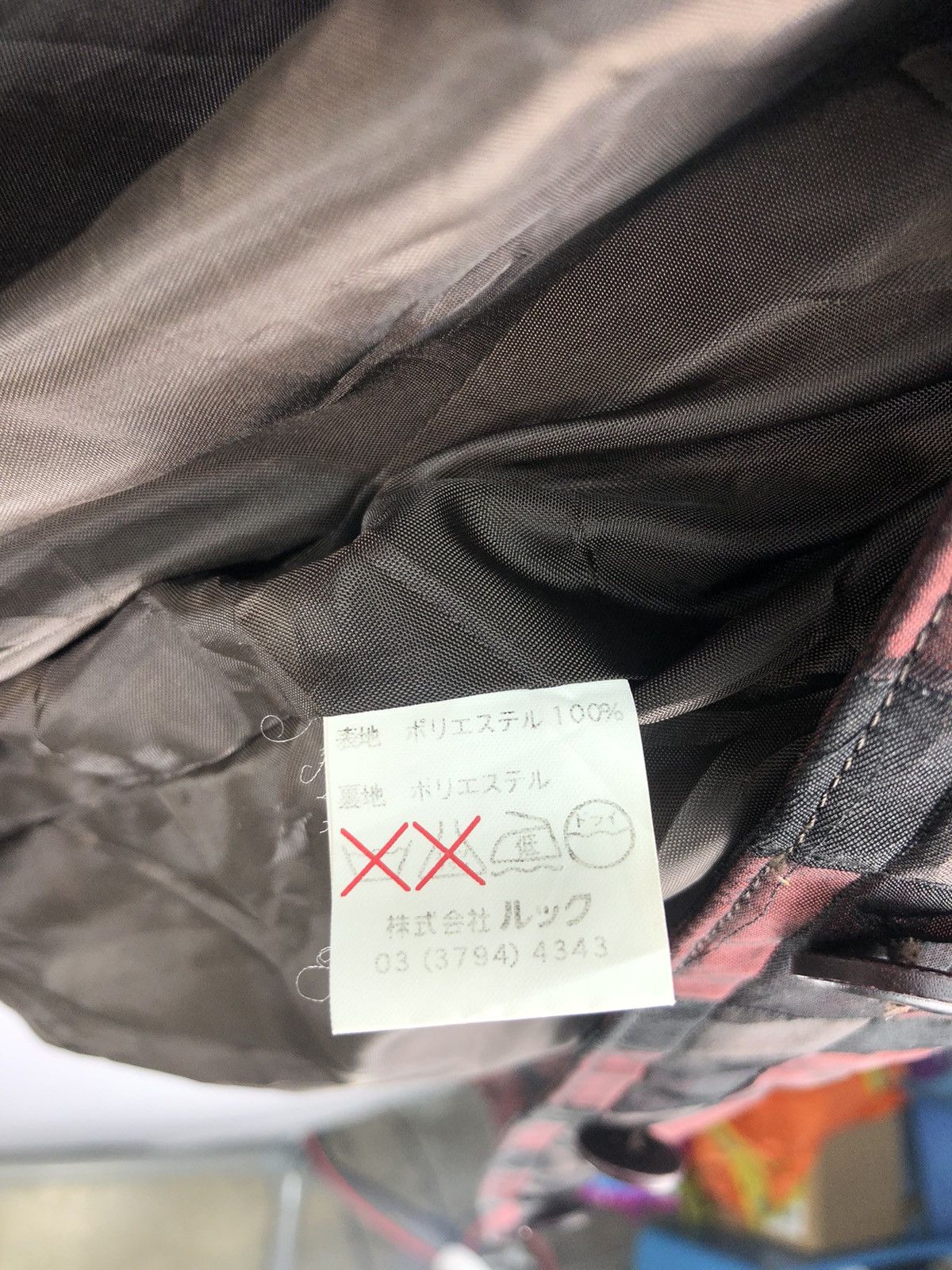 Japanese Brand × Vintage Vintage 90's Koret Jacket Size US M / EU 48-50 / 2 - 11 Thumbnail