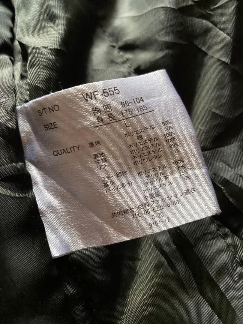Japanese Brand Double Focus Military Parkas Jacket Size US S / EU 44-46 / 1 - 7 Thumbnail