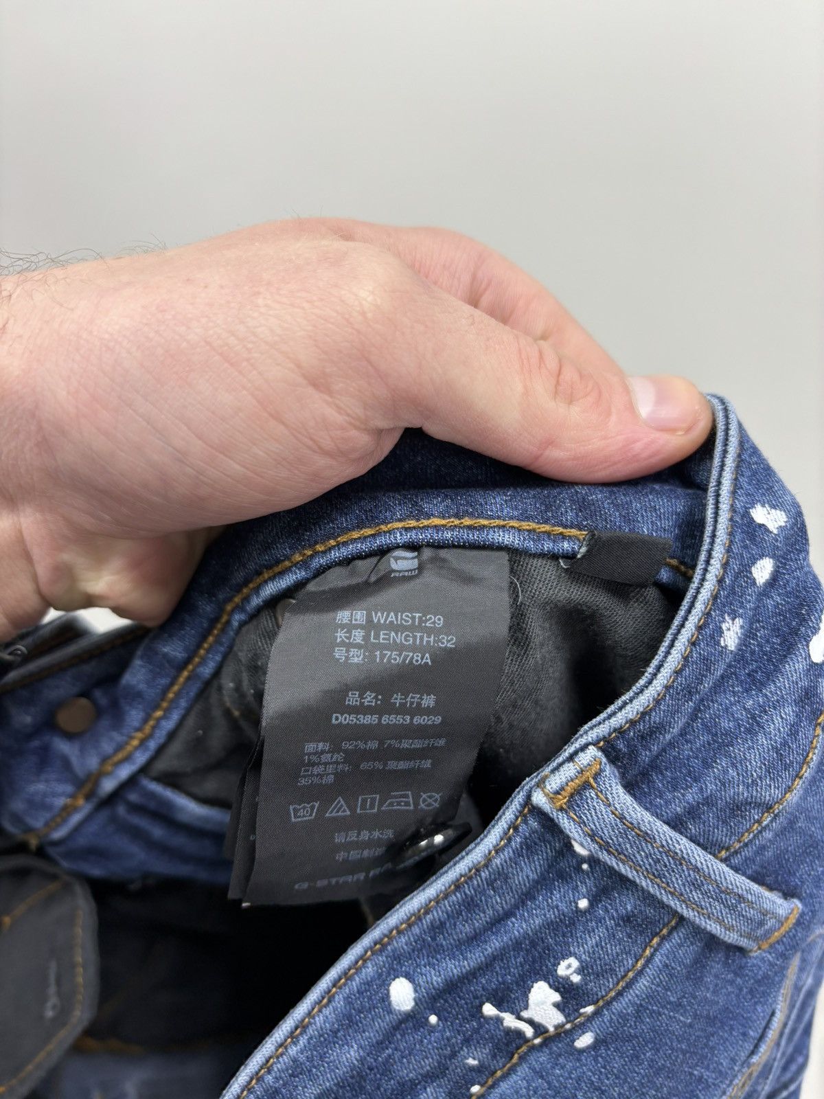 G-Star Mens jeans G Star Raw D Staq Size 29 Color Blue Size US 29 - 9 Thumbnail