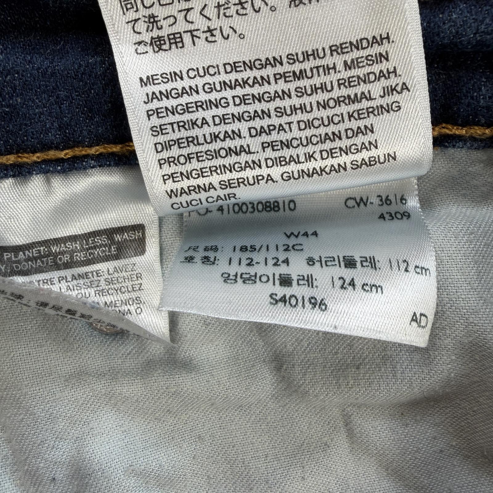 Levi's Levis 569 Loose Fit Denim Shorts Mens 44 Blue Baggy Casual Size US 44 / EU 60 - 7 Thumbnail