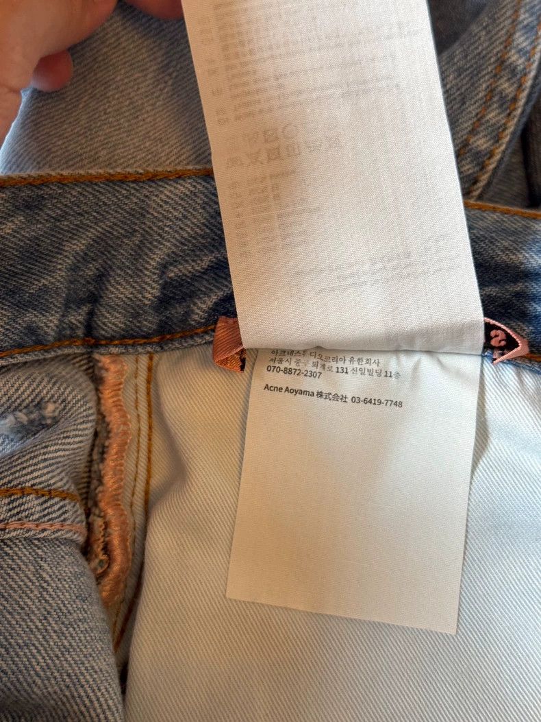 Acne Studios acne studios Light blue wide-leg jeans Size US 29 - 7 Thumbnail