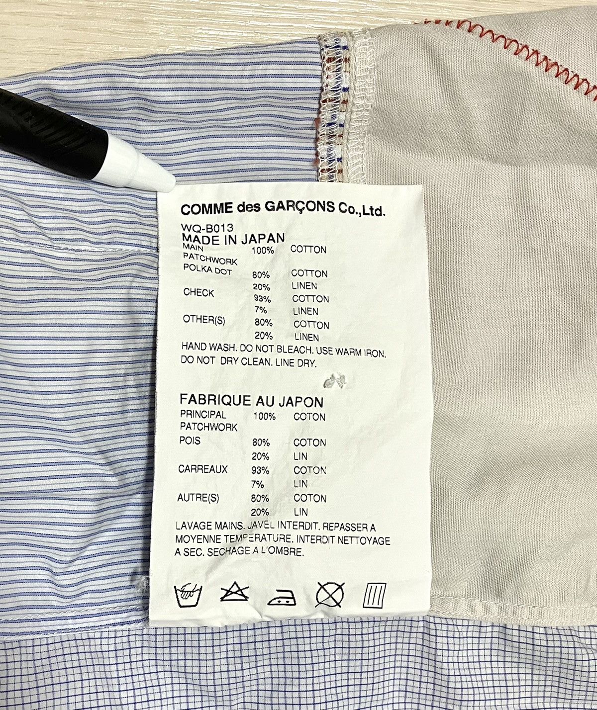 Comme des Garcons Junya Watanabe man COMME des GARÇONS pineapple patchwork Size US S / EU 44-46 / 1 - 6 Thumbnail