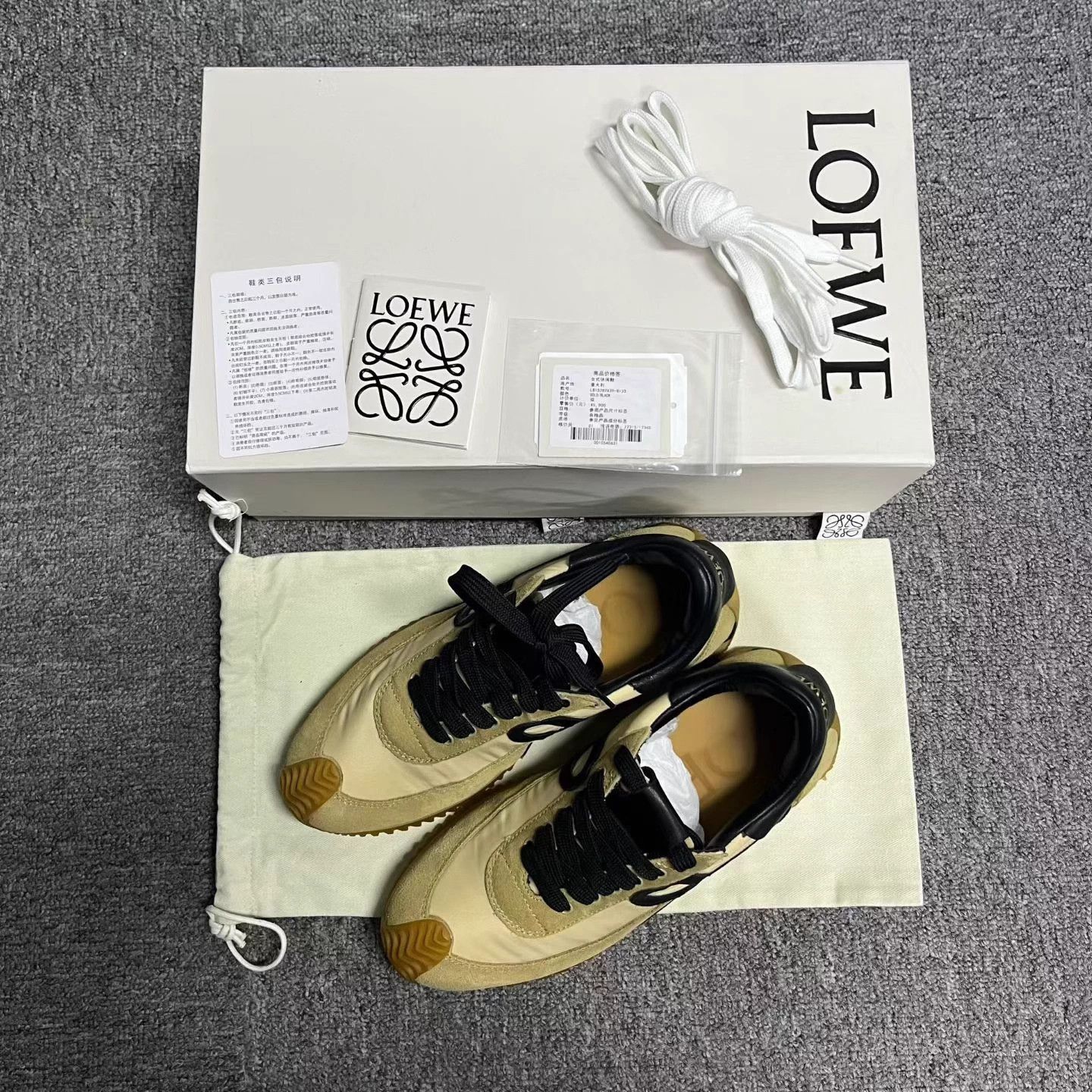 Loewe Loewe Black/Brown Vintage Lace-Up German Army Trainers - 37 Size US 6 / IT 36 - 1 Thumbnail