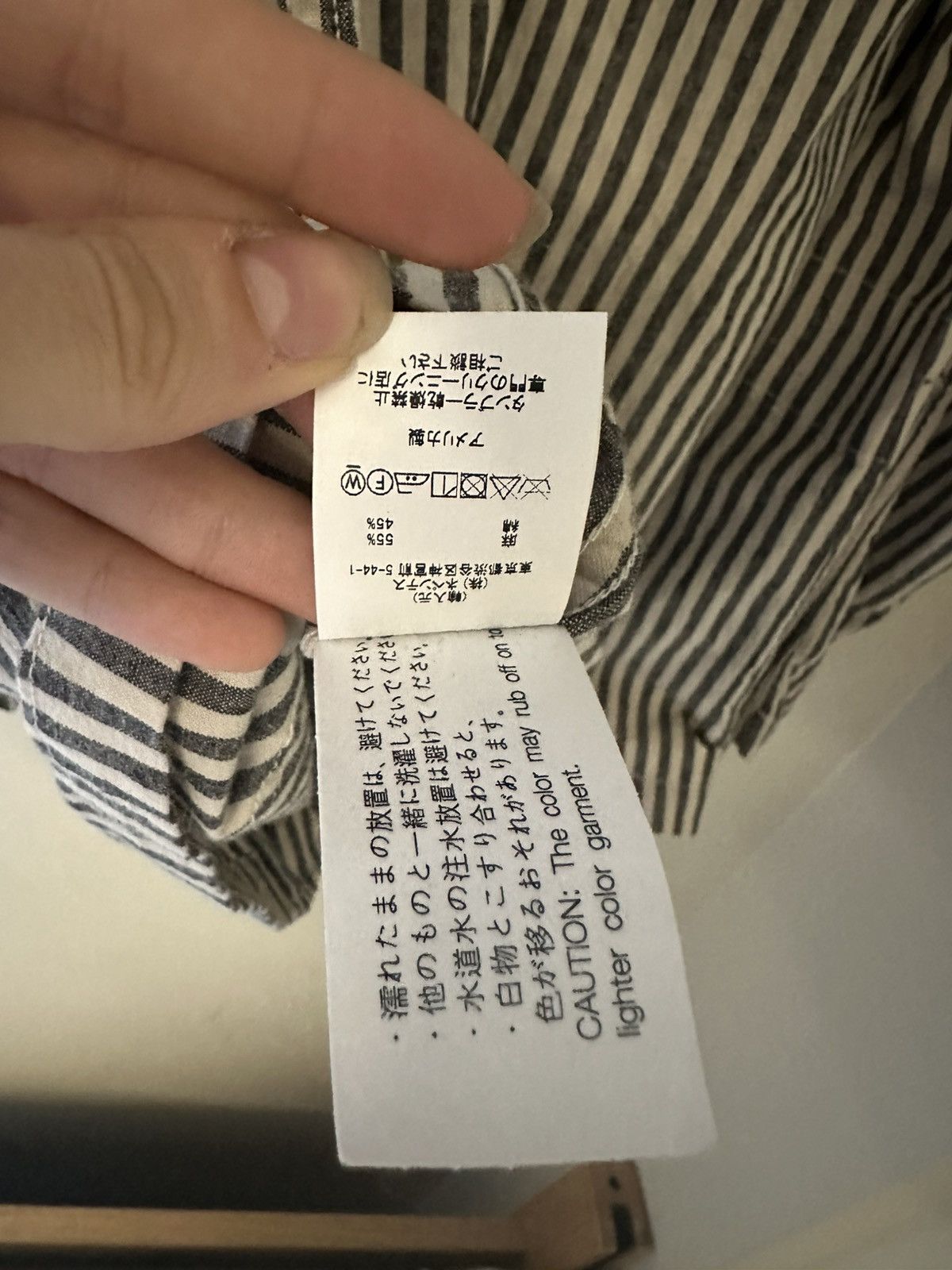 Engineered Garments Striped Bedford Jacket Size US S / EU 44-46 / 1 - 5 Thumbnail