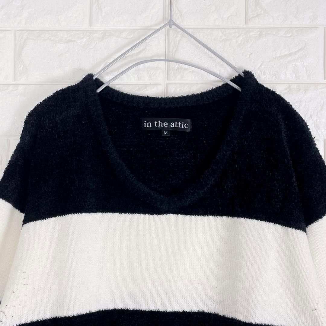 In The Attic In the attic striped long-sleeved knit sweater Size US M / EU 48-50 / 2 - 2 Thumbnail
