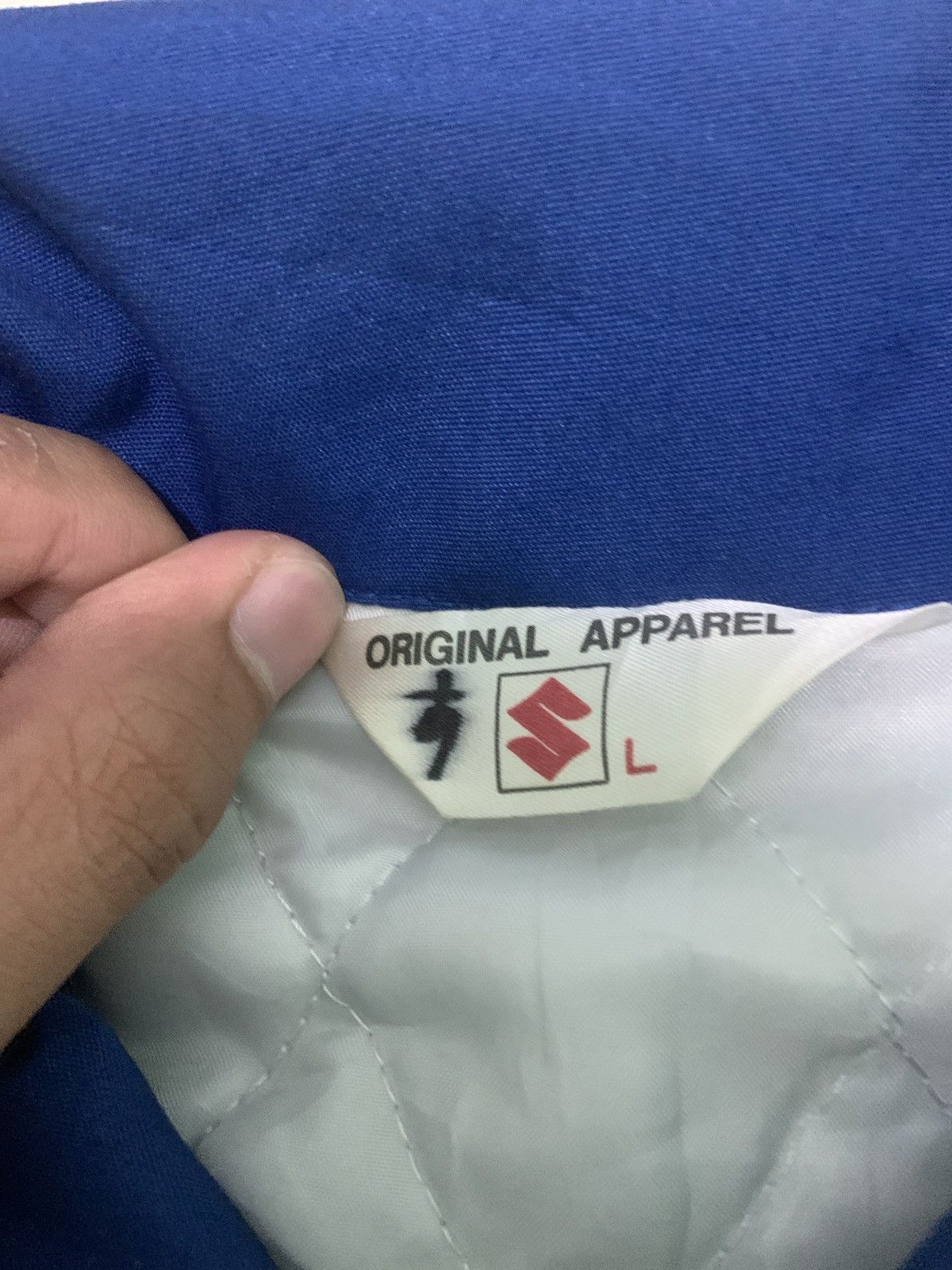 Vintage Suzuki technical staff Size US XL / EU 56 / 4 - 3 Thumbnail