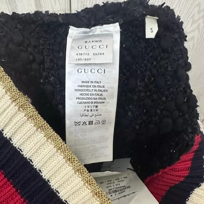 Gucci Gucci Size S Knitted skirt 2504-Nextarrow Size 24" / US 00 / IT 34 - 4 Thumbnail