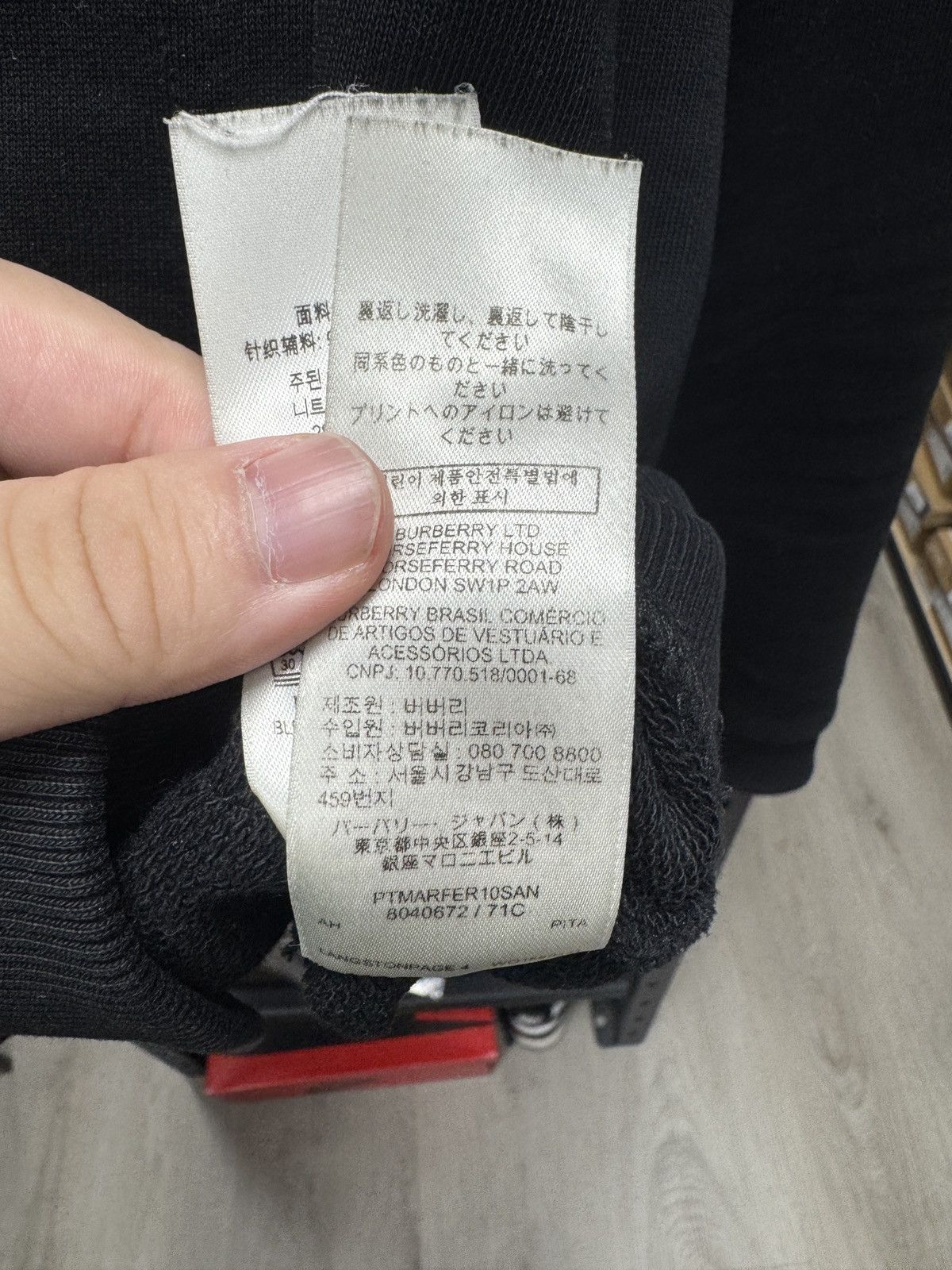 Burberry Burberry Shark Hoodie Size US S / EU 44-46 / 1 - 7 Thumbnail
