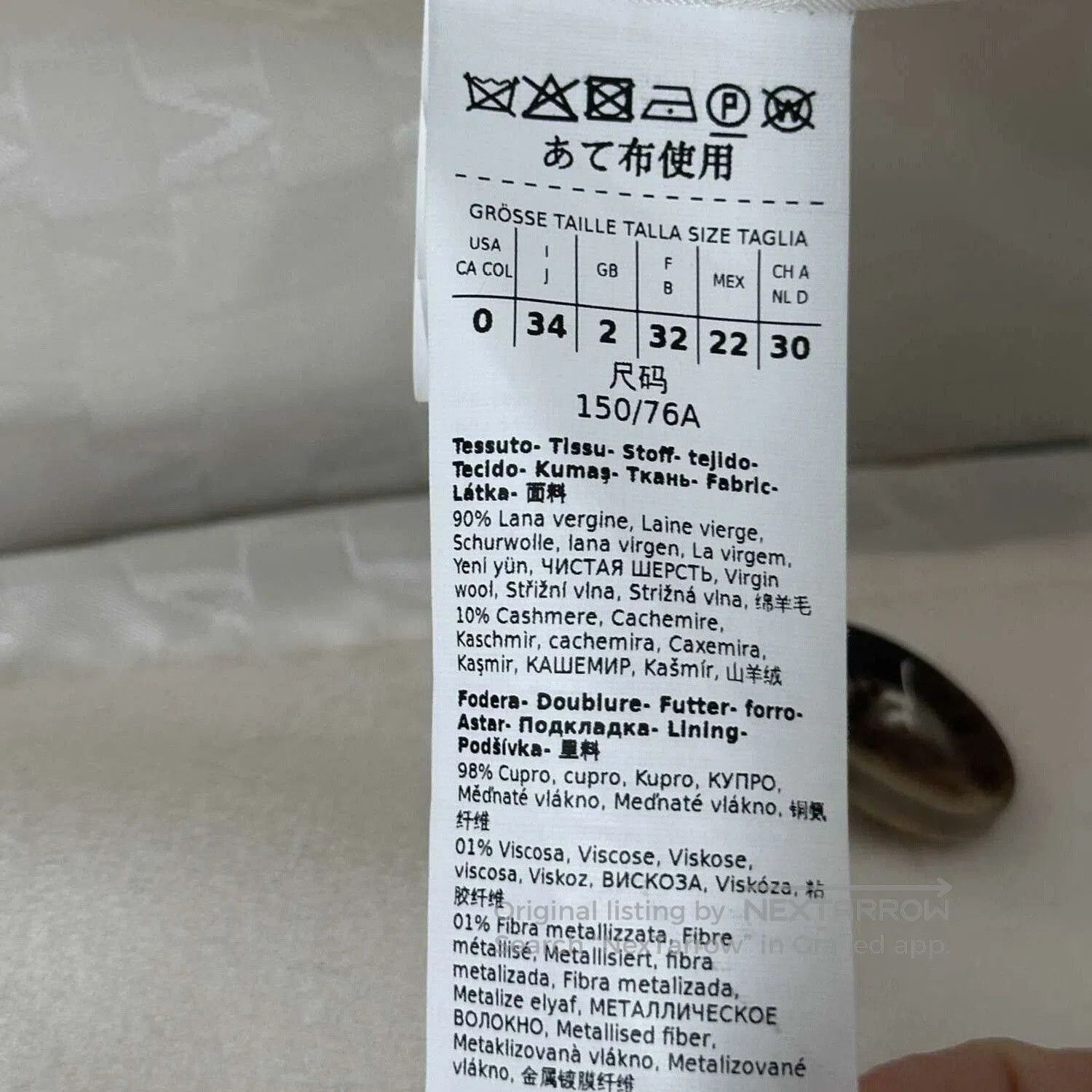 Other maxmara white coat with double-breasted design. Size US S / EU 44-46 / 1 - 5 Thumbnail