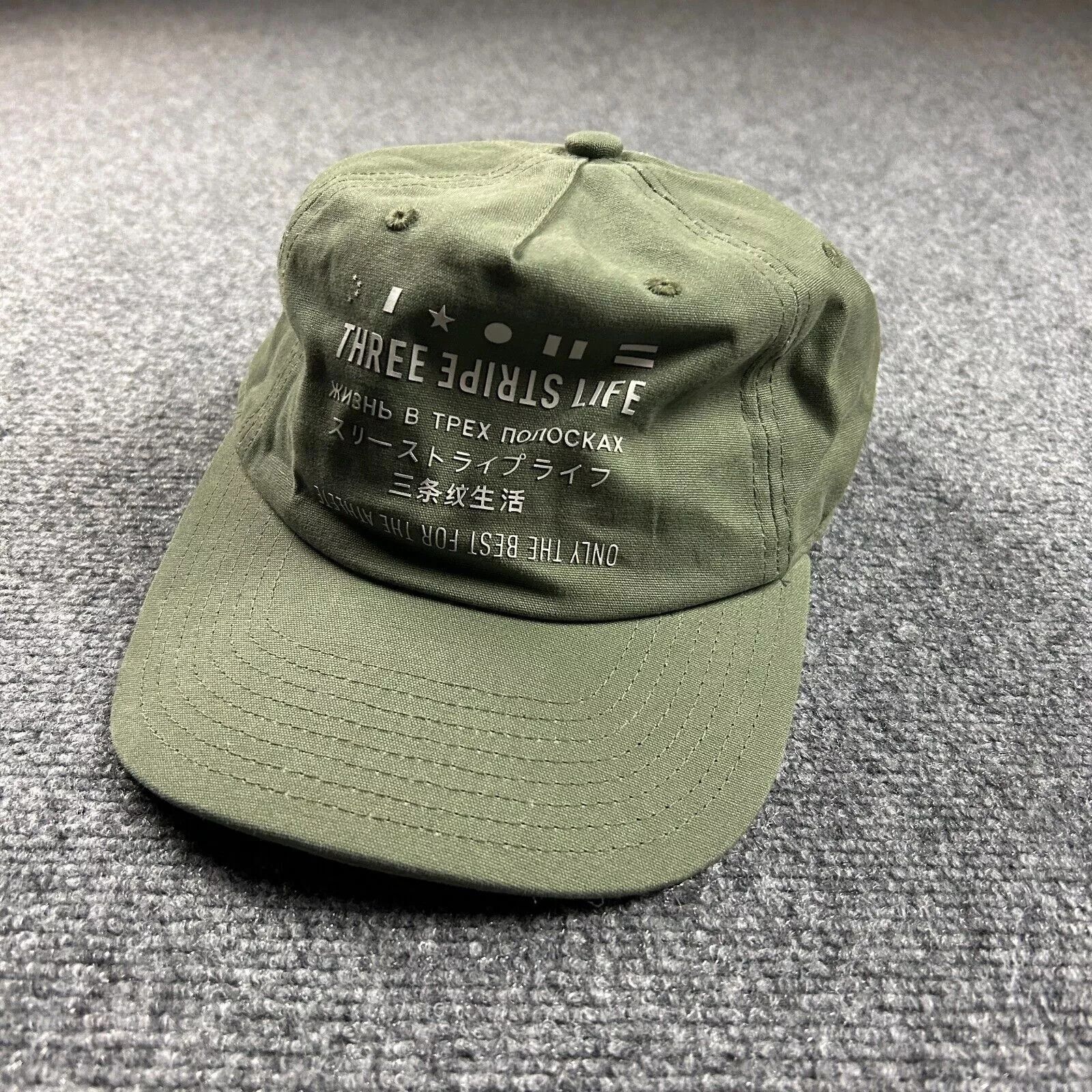 Adidas Adidas Cap Mens Baseball Hat Logo Three Stripe Life Cotton Size ONE SIZE - 1 Thumbnail