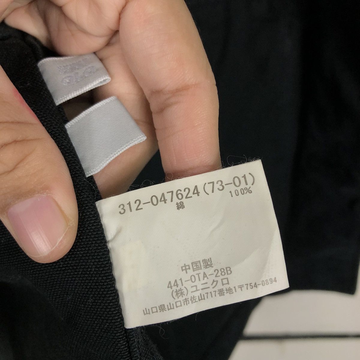 Japanese Brand 📌Vintage Chore Worker Jacket Uniqlo Issey Miyake Size US M / EU 48-50 / 2 - 19 Thumbnail