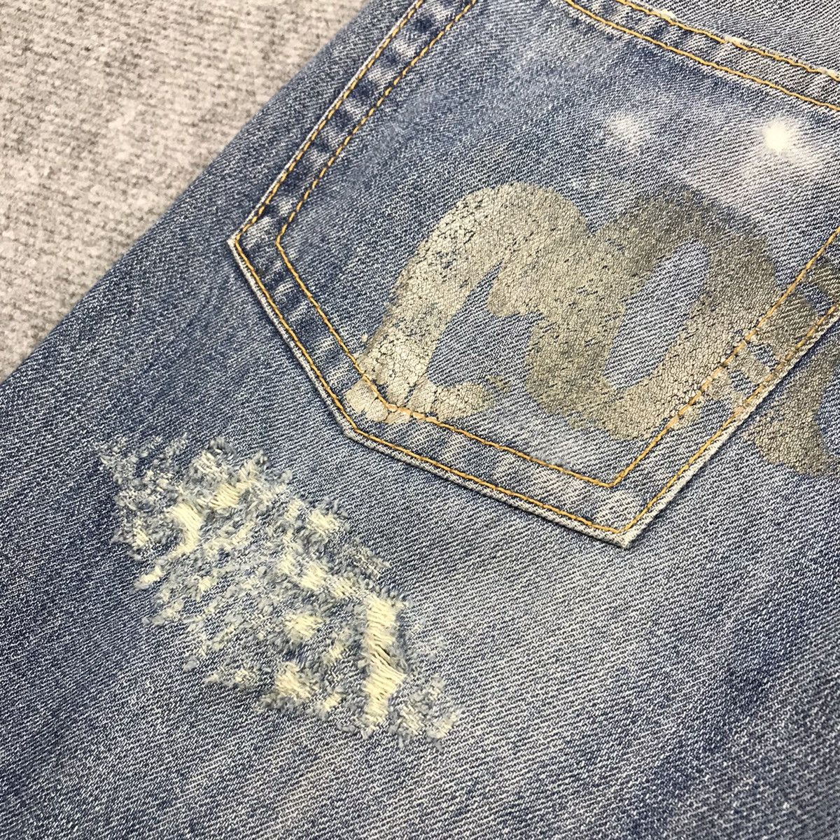 Japanese Brand DISTRESSED DENIM CO.LU JAPANESE JEANS PANTS 147 Size US 30 / EU 46 - 13 Thumbnail