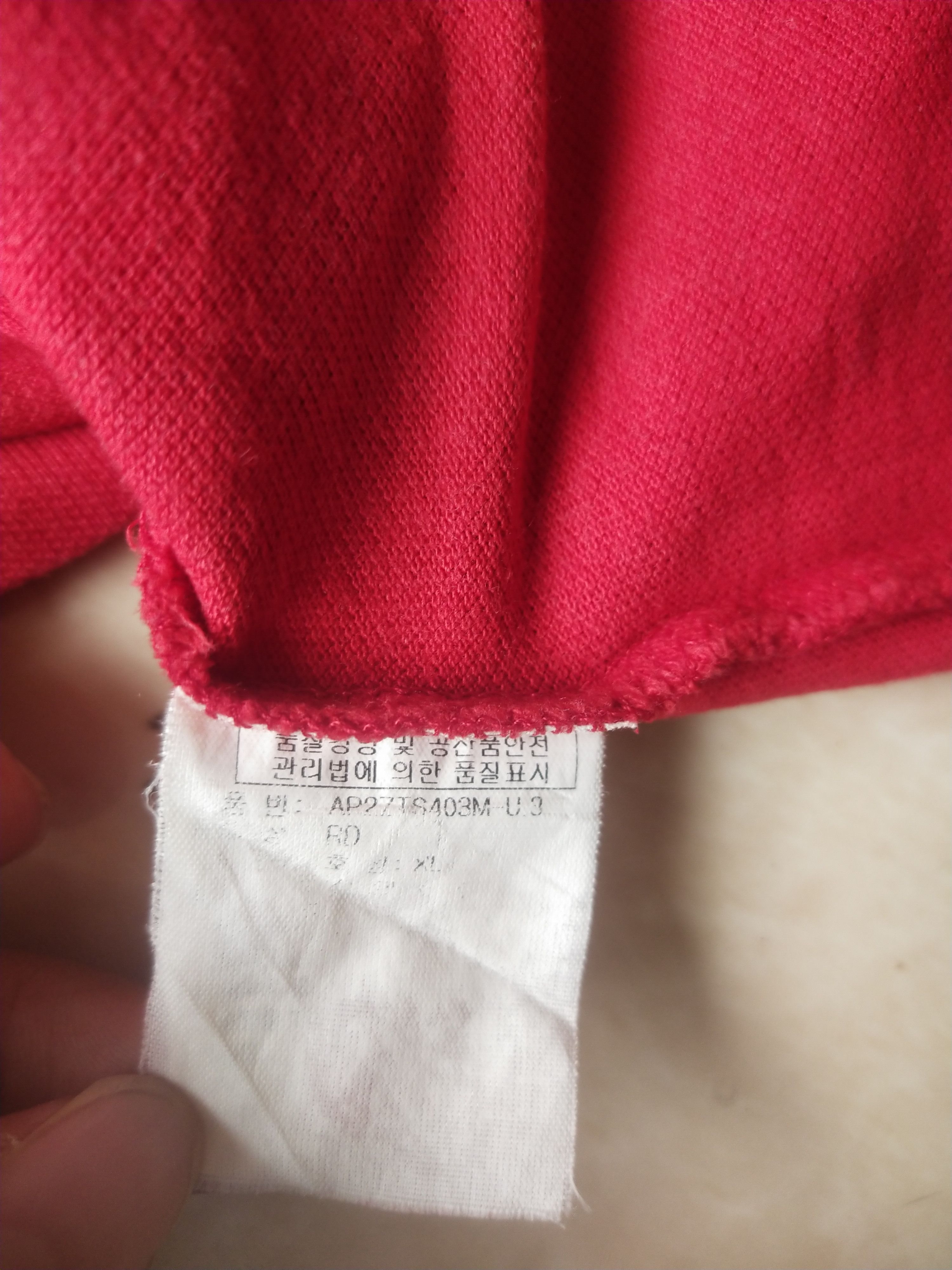 Hysteric Glamour 2000s ASK Enquired Red All Over Print Polo Y2K Vintage Size US XL / EU 56 / 4 - 8 Thumbnail