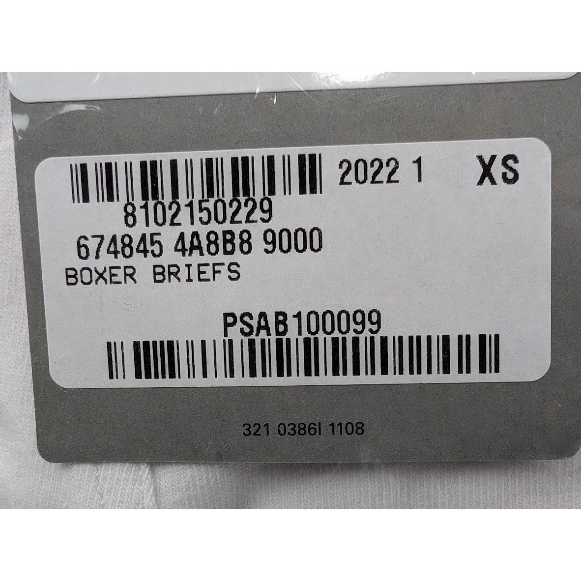 Balenciaga o1rshd1 Q:3 / Boxer Briefs in White Size 28 - 12 Thumbnail