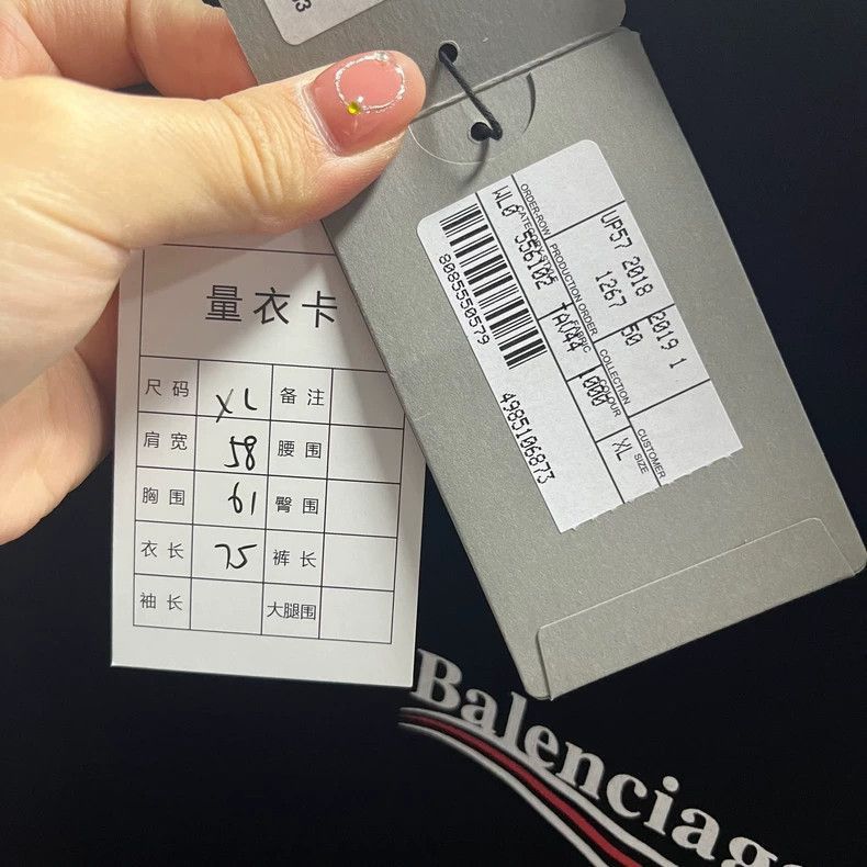 Balenciaga Balenciaga White Label Black Coke Printed Logo Short Sleeve Size US M / EU 48-50 / 2 - 7 Thumbnail