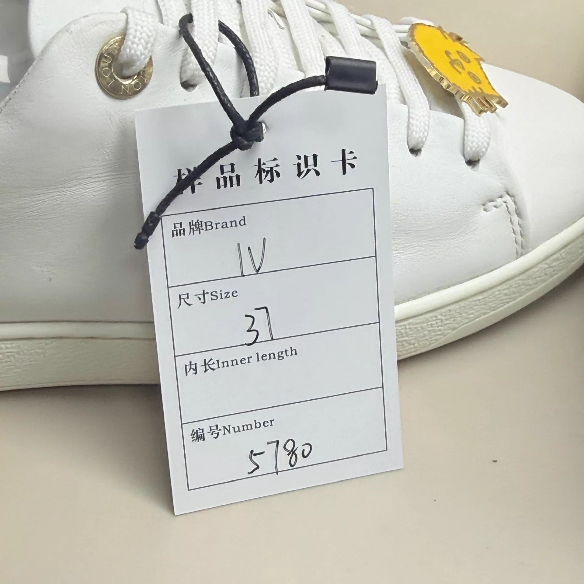 Louis Vuitton LV Cat Charm Lace-Up Sneakers EUR 37 95 New Size US 6.5 / IT 36.5 - 8 Thumbnail