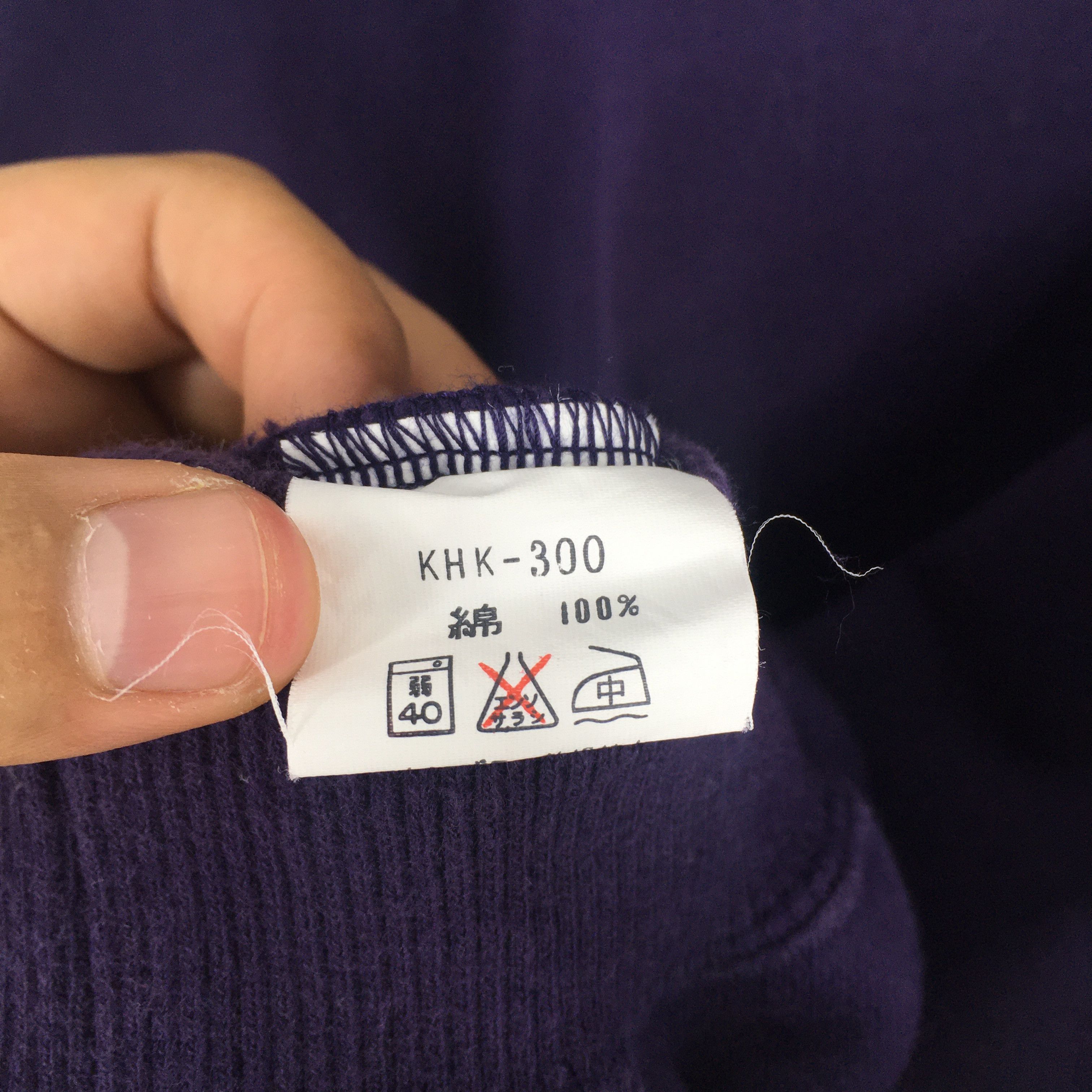 Vintage Kenzo Jeans Purple Sweatshirt Large