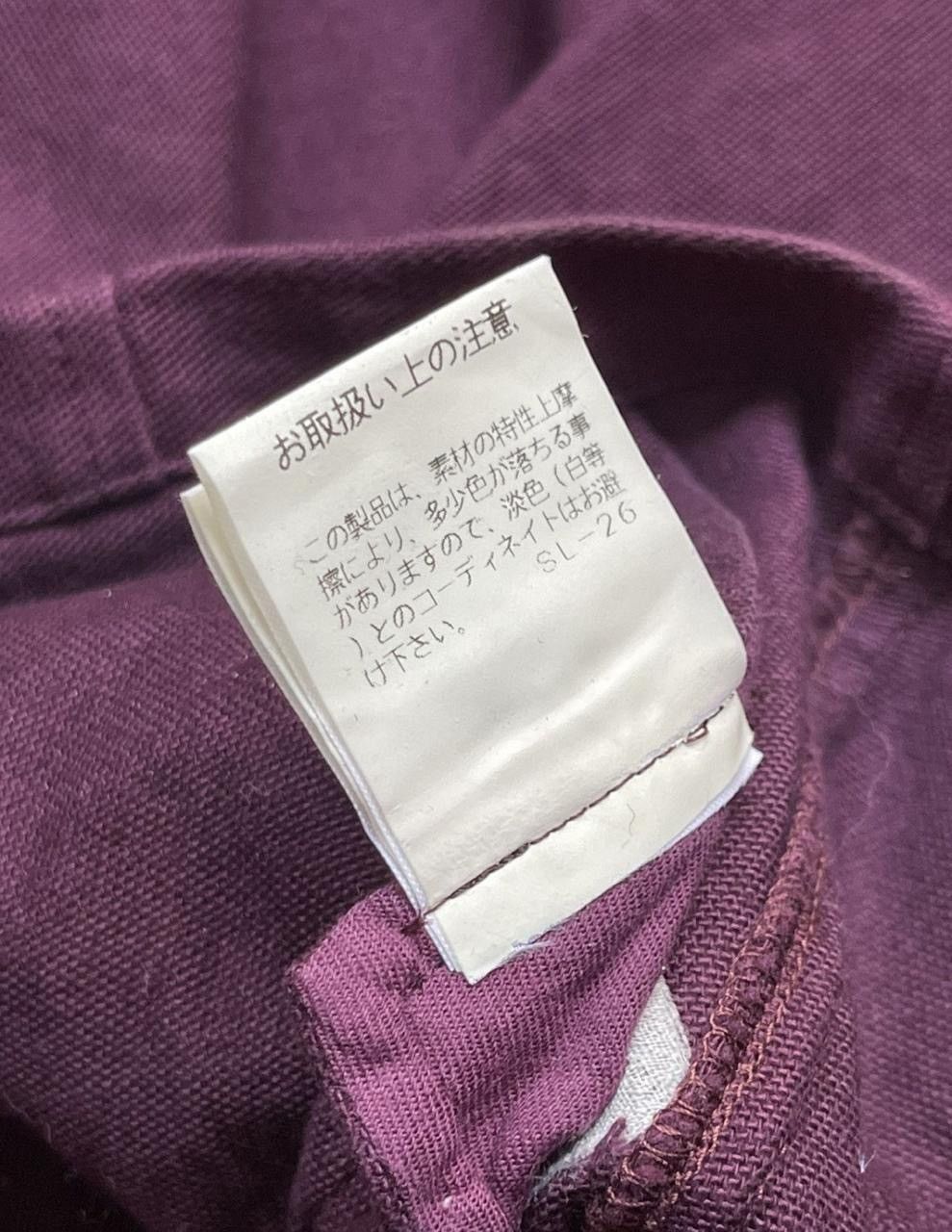 Issey Miyake Issey Miyake By Sunao Kuwahara Purple Blazers Size 38S - 5 Thumbnail