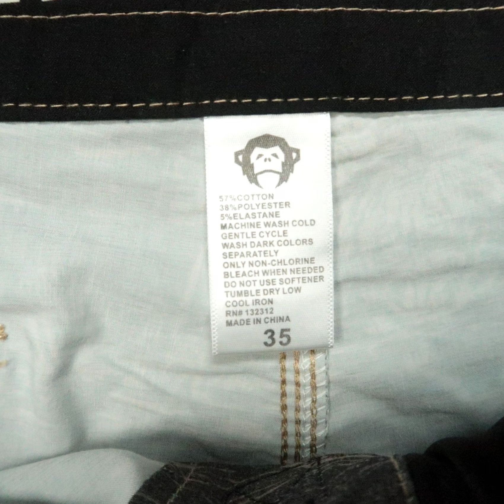 Howler Brothers Howler Brothers Shorts Men 35 Tan Beige Colorblock Pockets Stretch Board Swim Bottoms 35 Mens Size US 35 - 3 Thumbnail