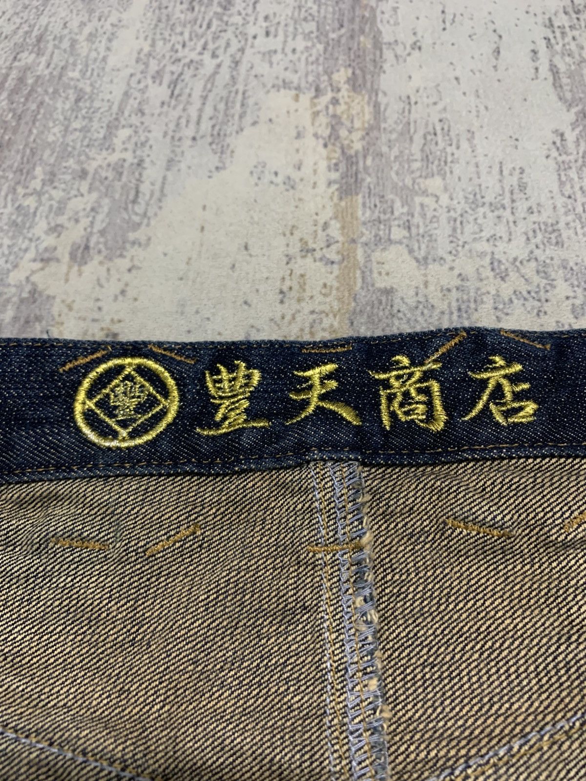 Japanese Brand Japanese Brand Kara Kuri Style Embroidery Sukajan Jeans Size US 33 - 12 Thumbnail