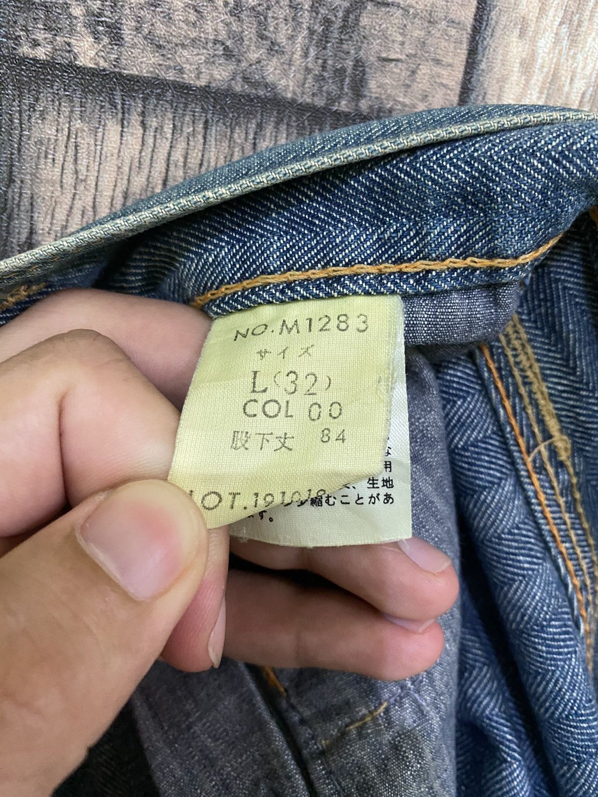 Japanese Brand Blue Way Japan Carpenter Pant Size US 33 - 9 Thumbnail