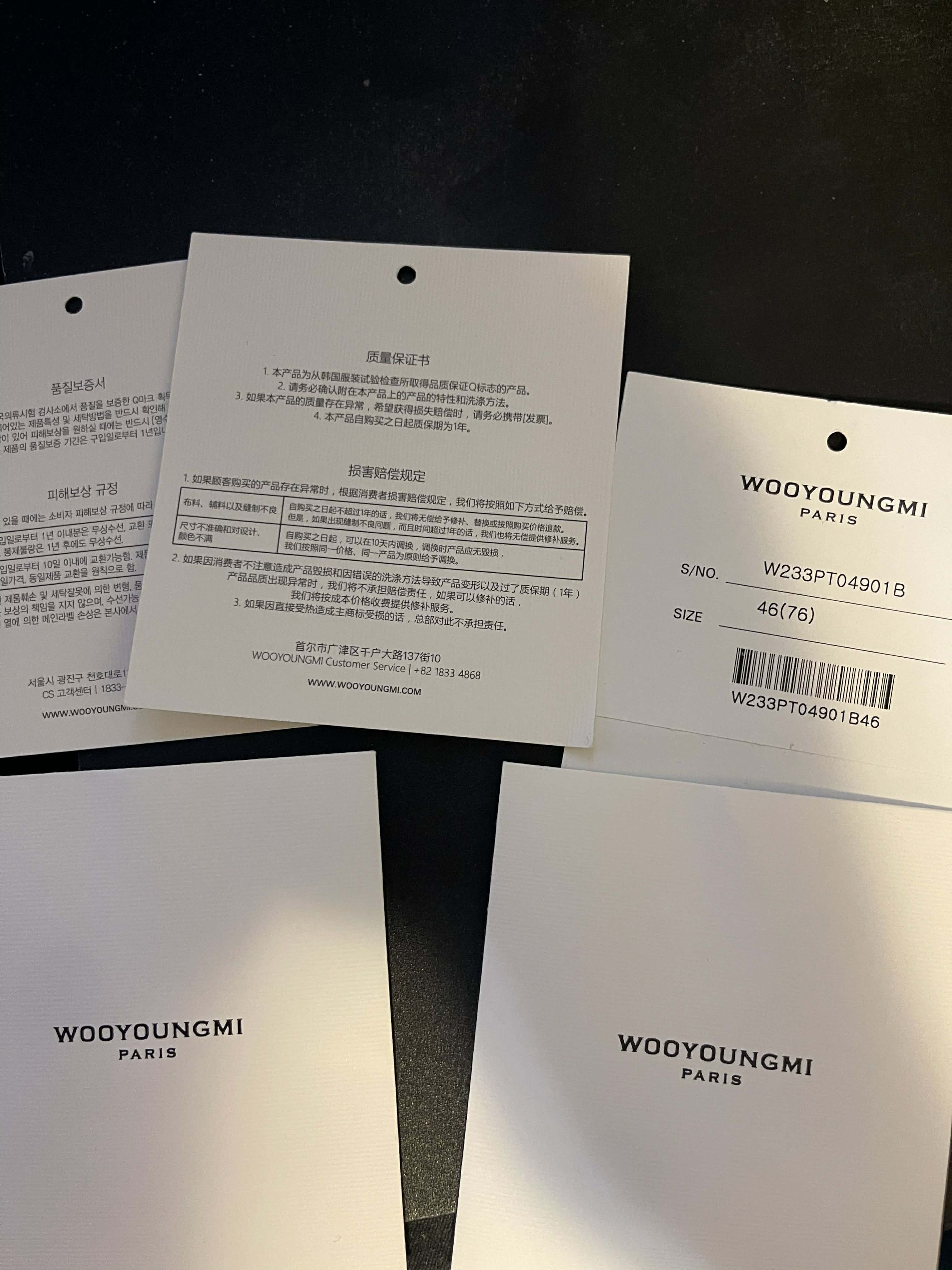 Wooyoungmi WOOYOUNGMI Black Turn-Up Trousers Size US 30 / EU 46 - 5 Thumbnail
