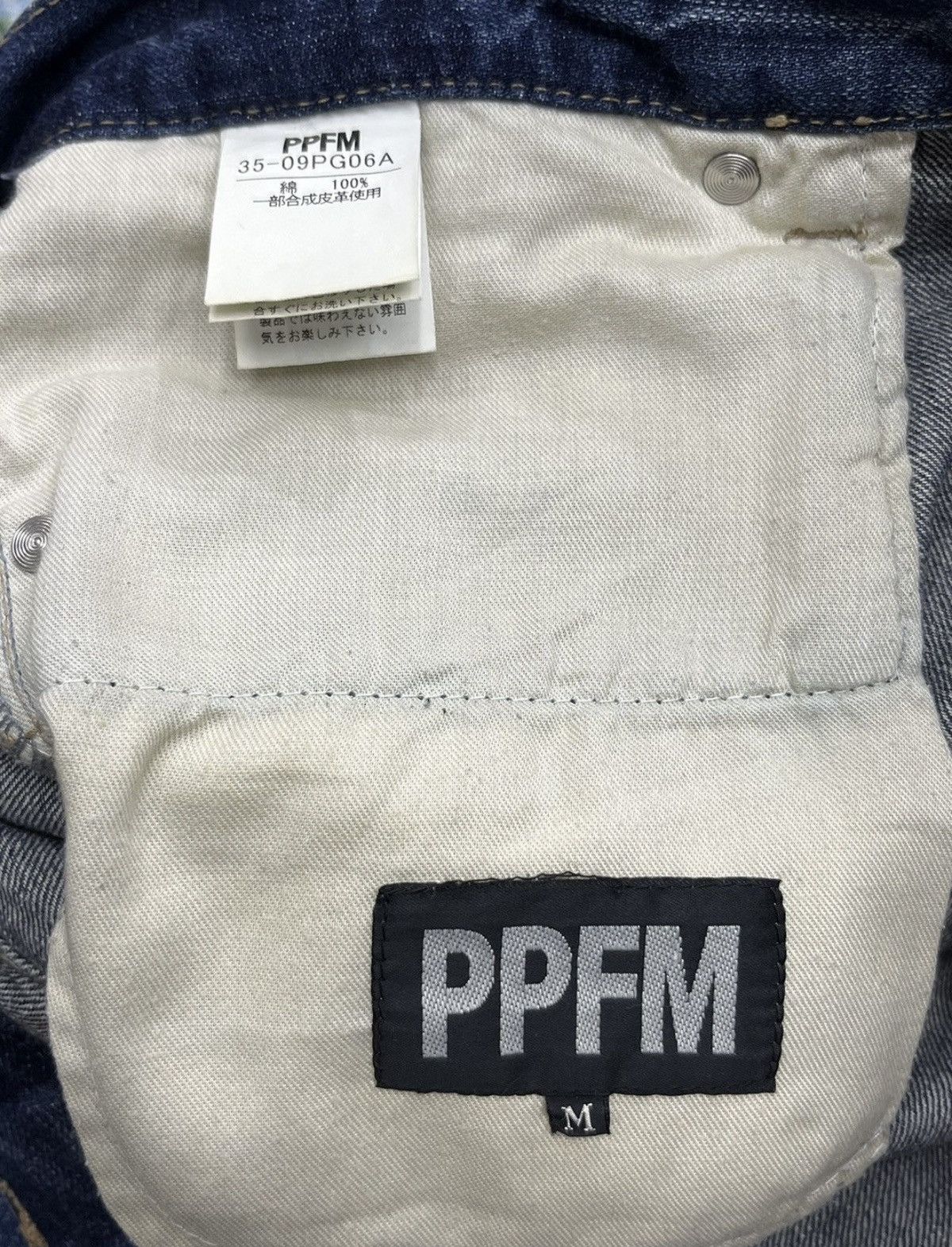 PPFM PPFM Punk Real Double Waist Ripped Unique Design Size US 32 / EU 48 - 9 Thumbnail