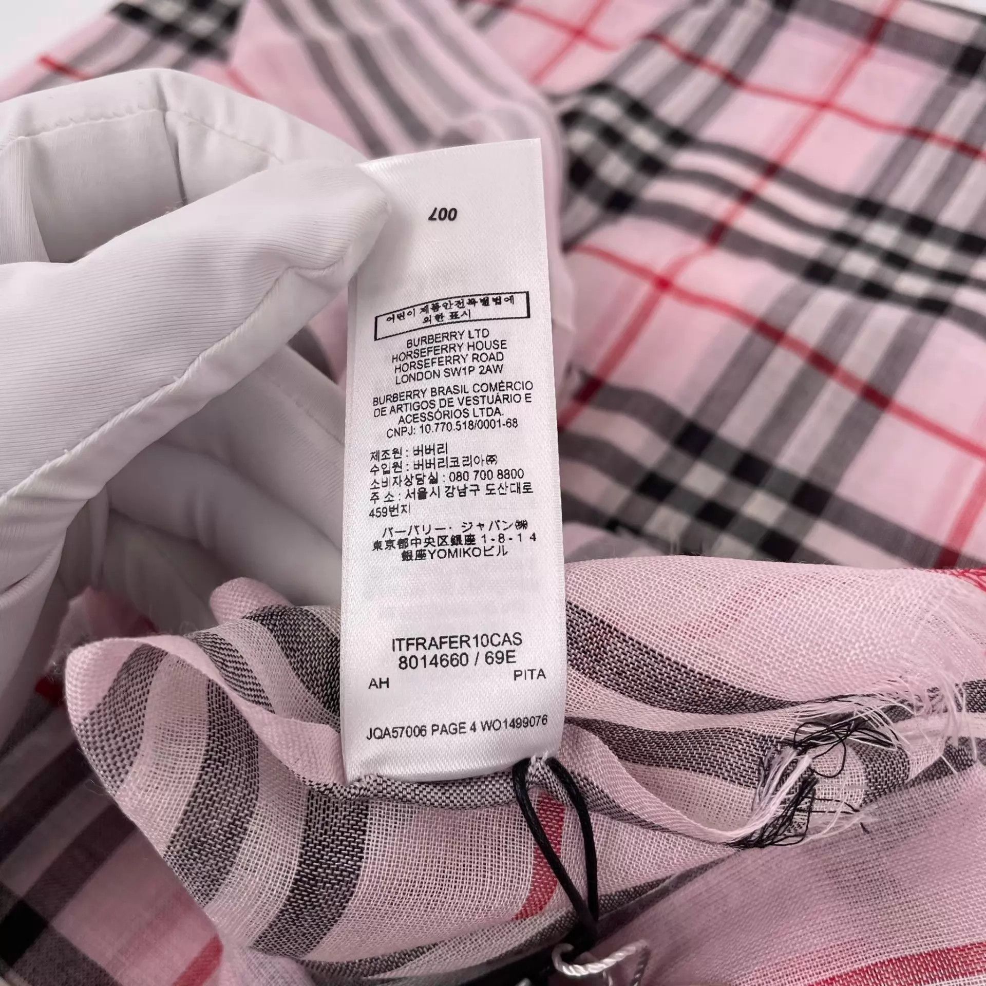 Burberry Burberry 220×70 Scarf New With Tags Size ONE SIZE - 5 Thumbnail