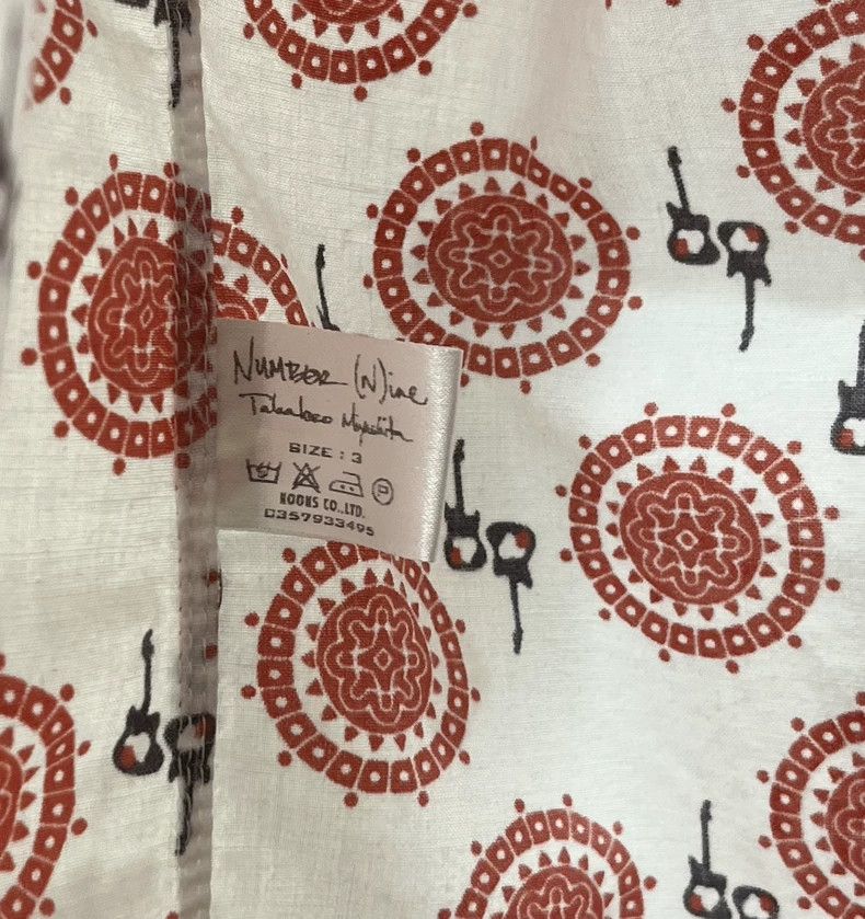 Number (N)ine Number (N)ine03aw ss short-sleeved shirt 2503-Nextarrow Size US L / EU 52-54 / 3 - 6 Thumbnail